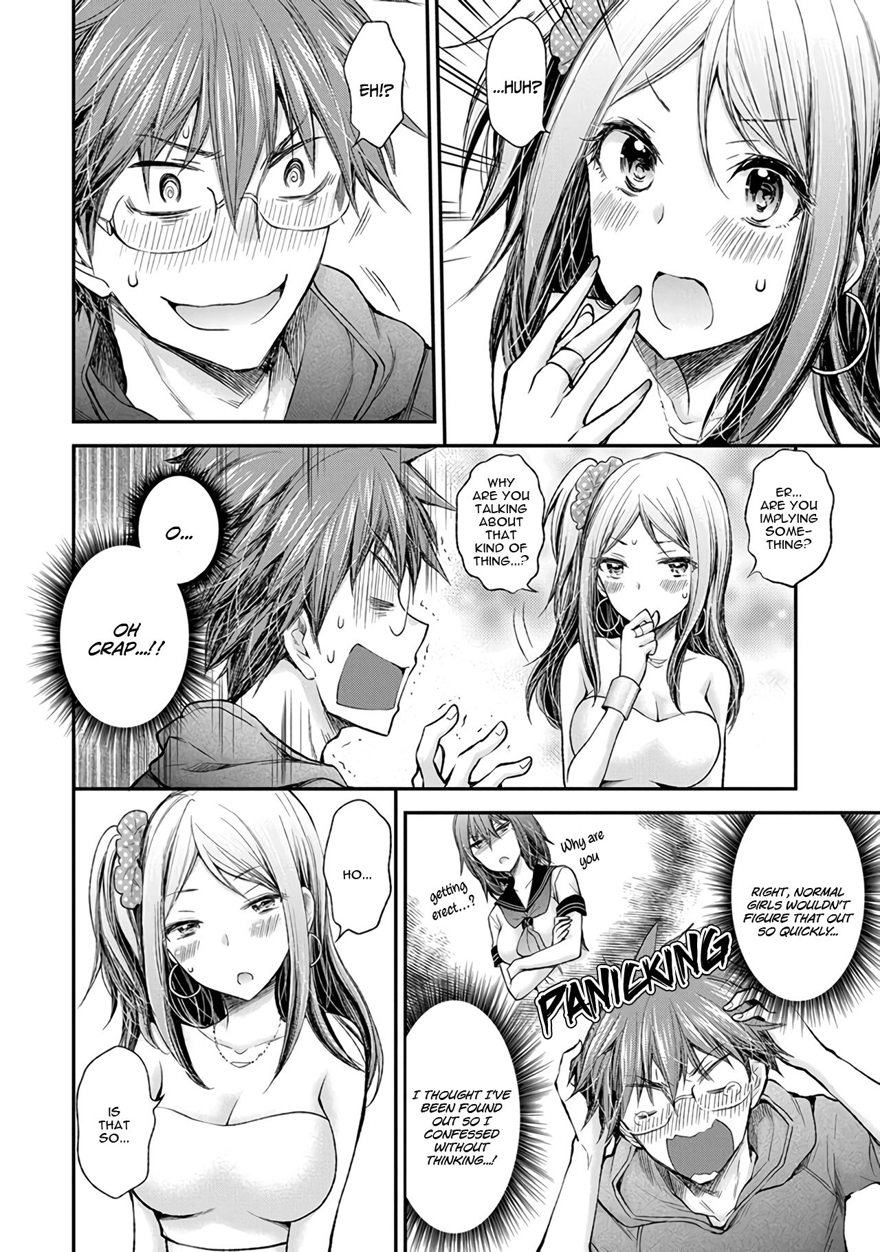 Page 15 of Chapter 70