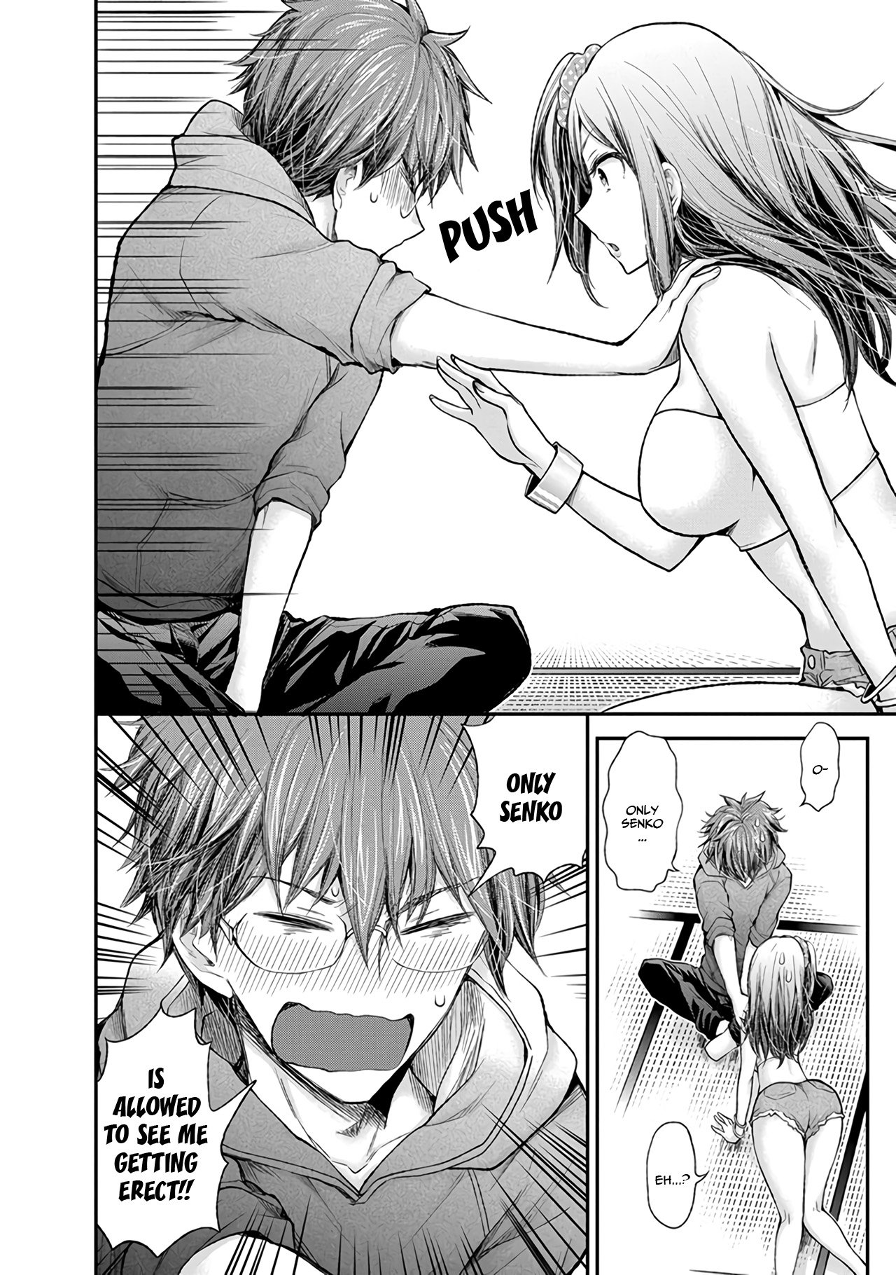 Page 17 of Chapter 70