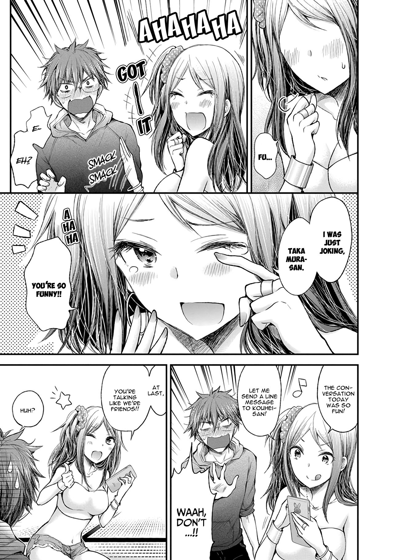 Page 18 of Chapter 70