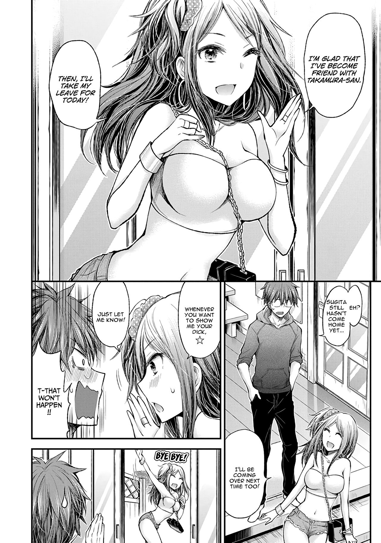 Page 19 of Chapter 70