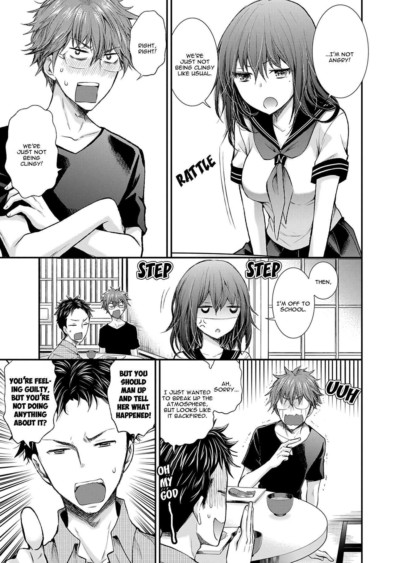 Page 4 of Chapter 71