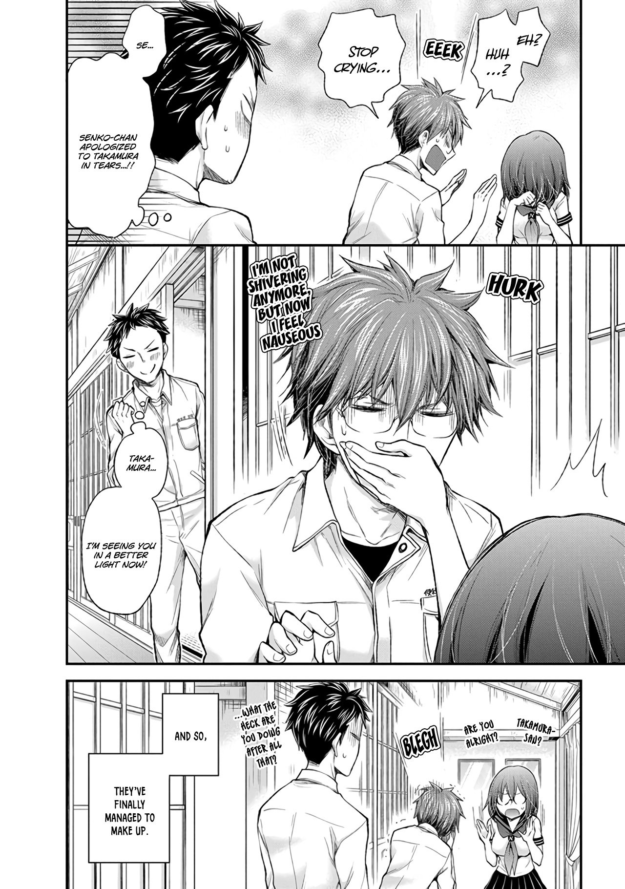 Page 19 of Chapter 71