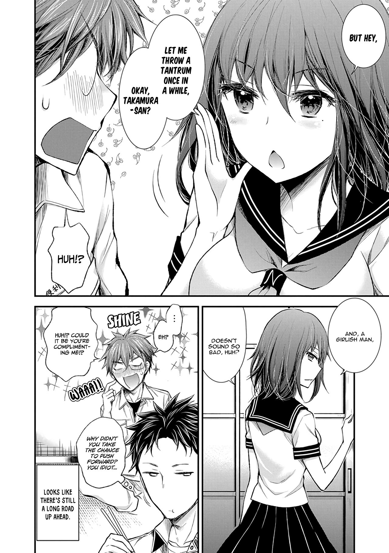 Page 21 of Chapter 71