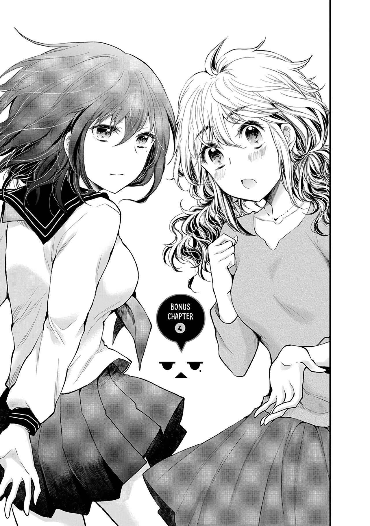 Page 2 of Chapter 72.5
