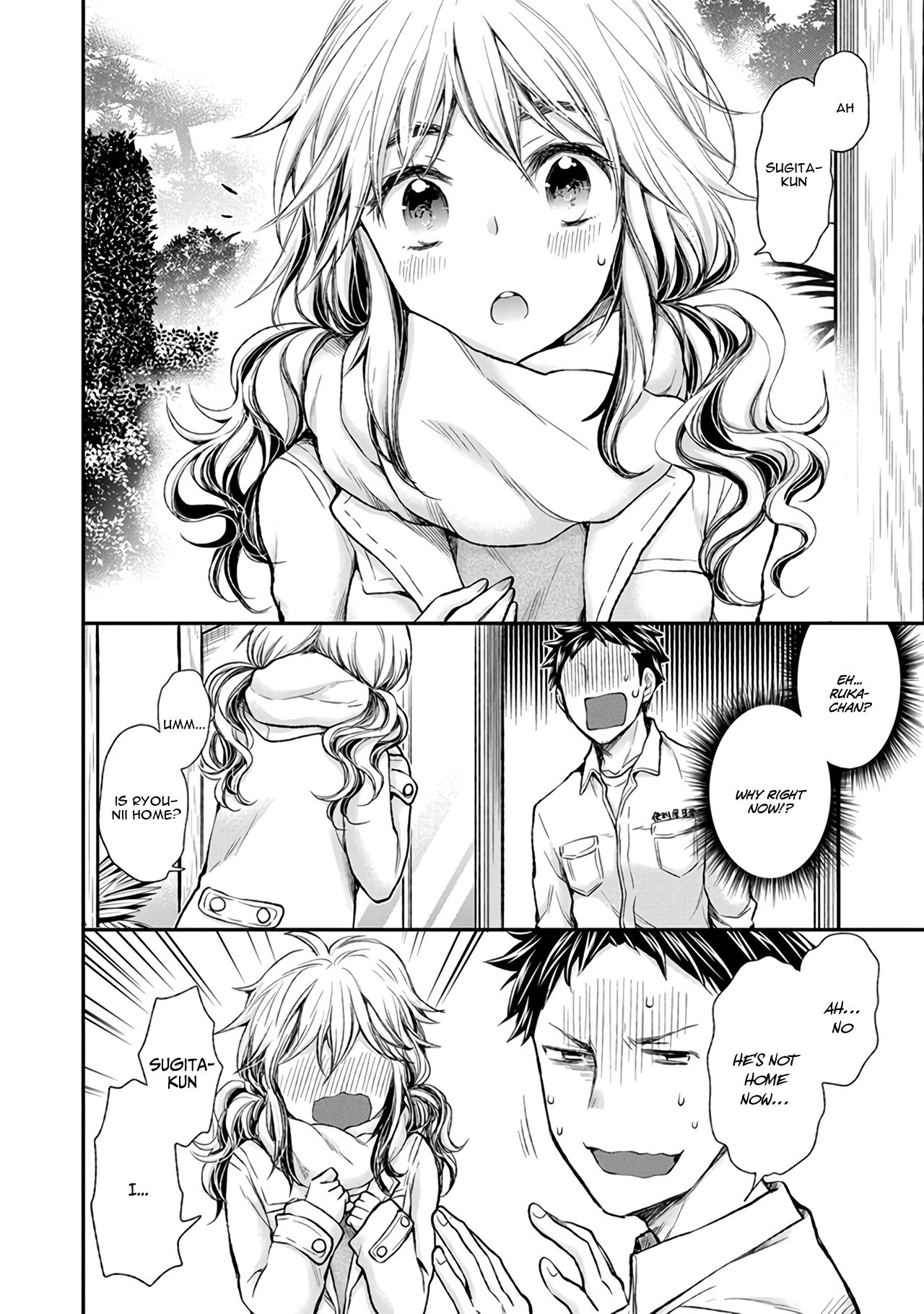 Page 3 of Chapter 72.5