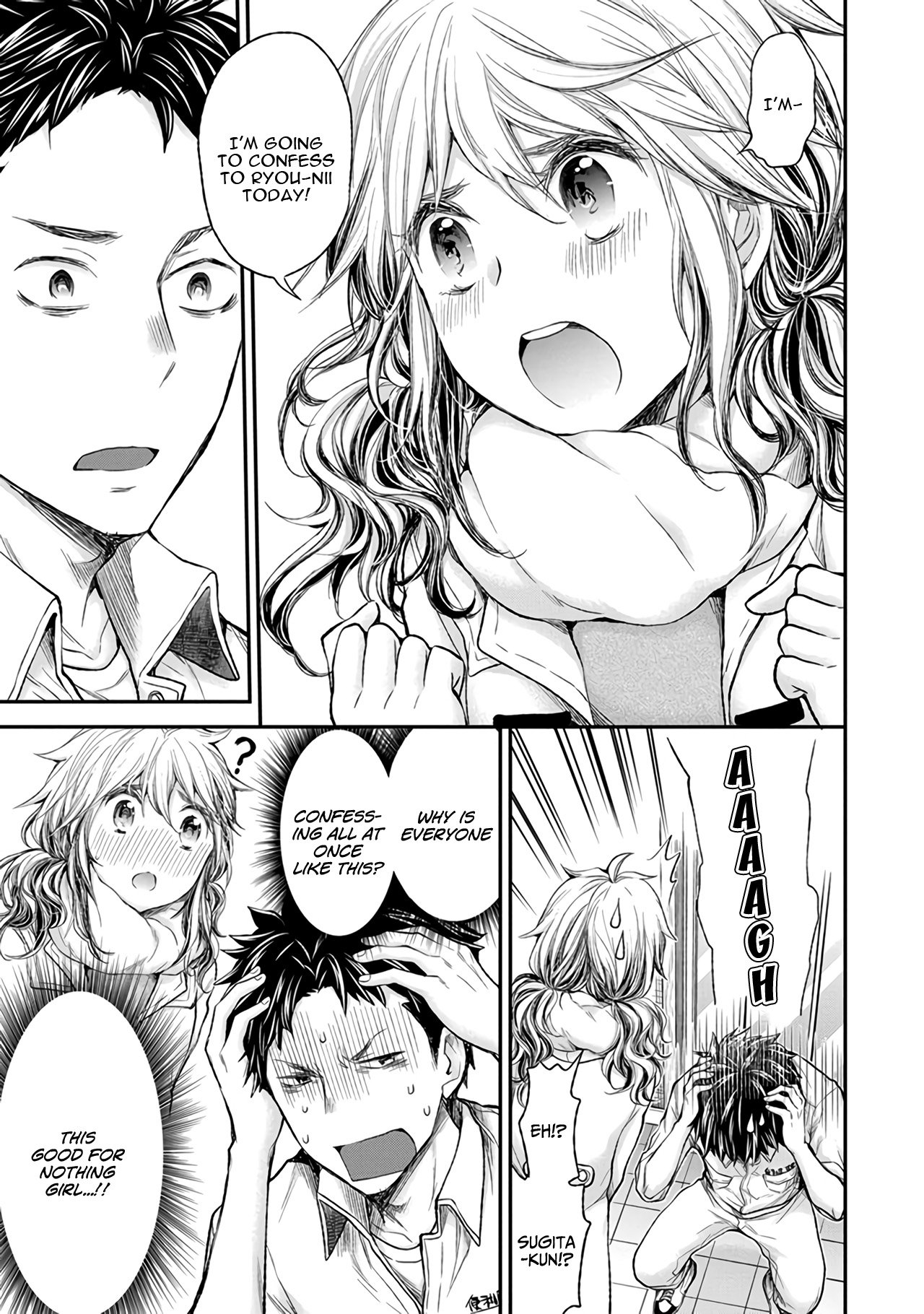 Page 4 of Chapter 72.5
