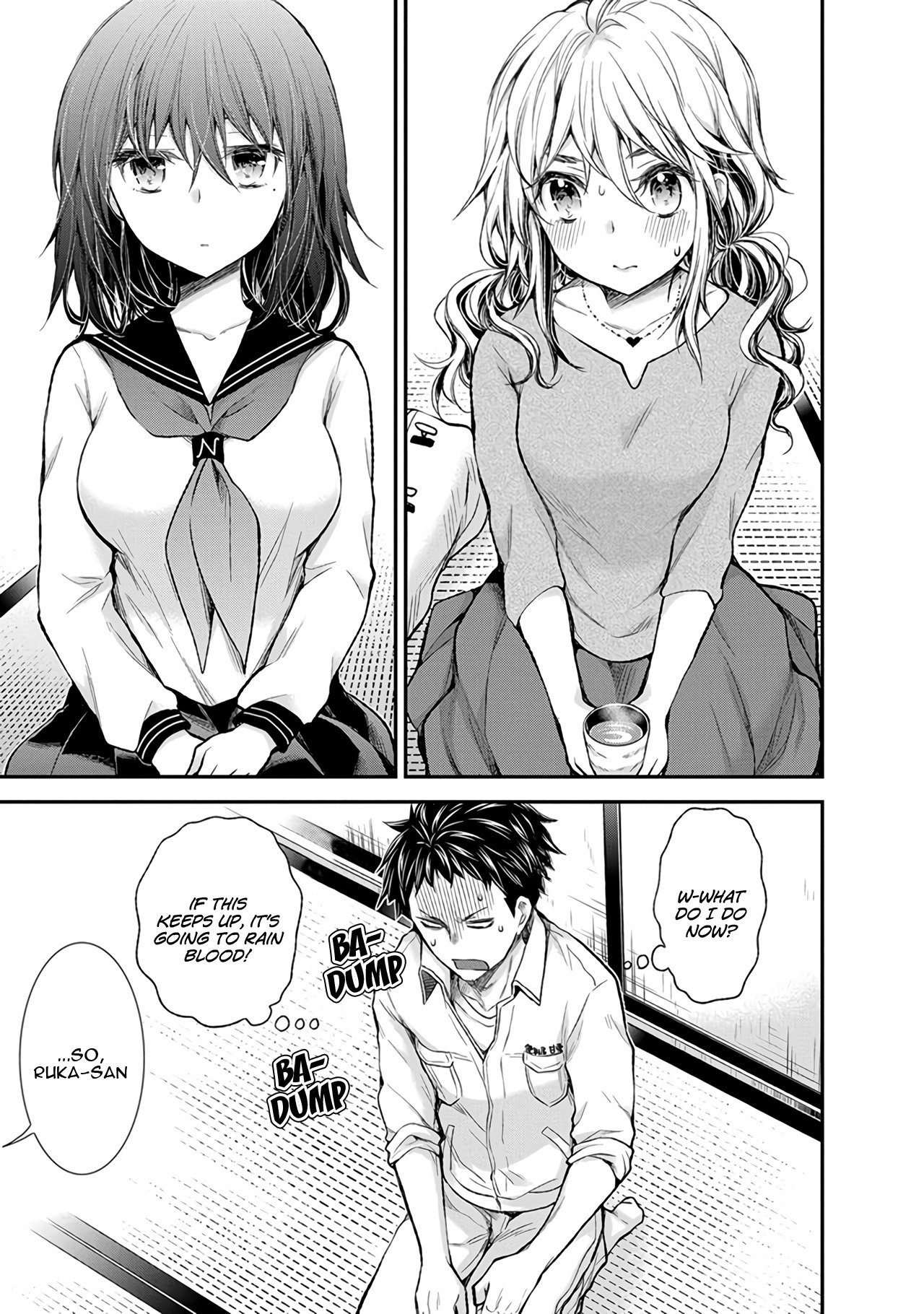 Page 7 of Chapter 72.5
