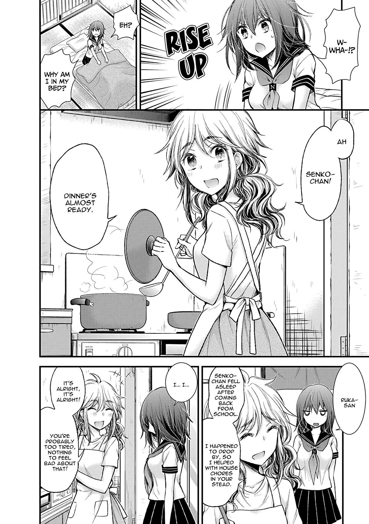 Page 22 of Chapter 72.5