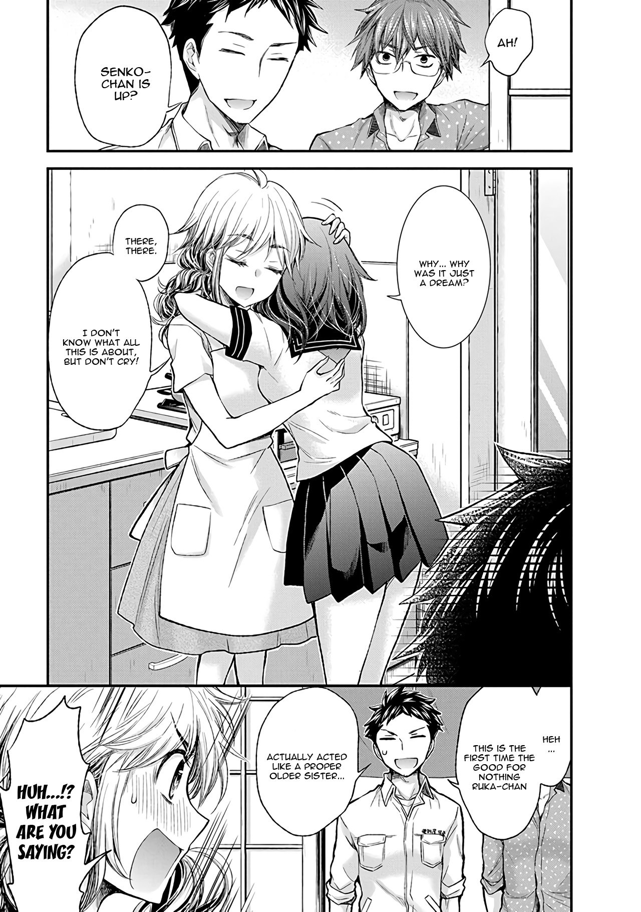 Page 23 of Chapter 72.5