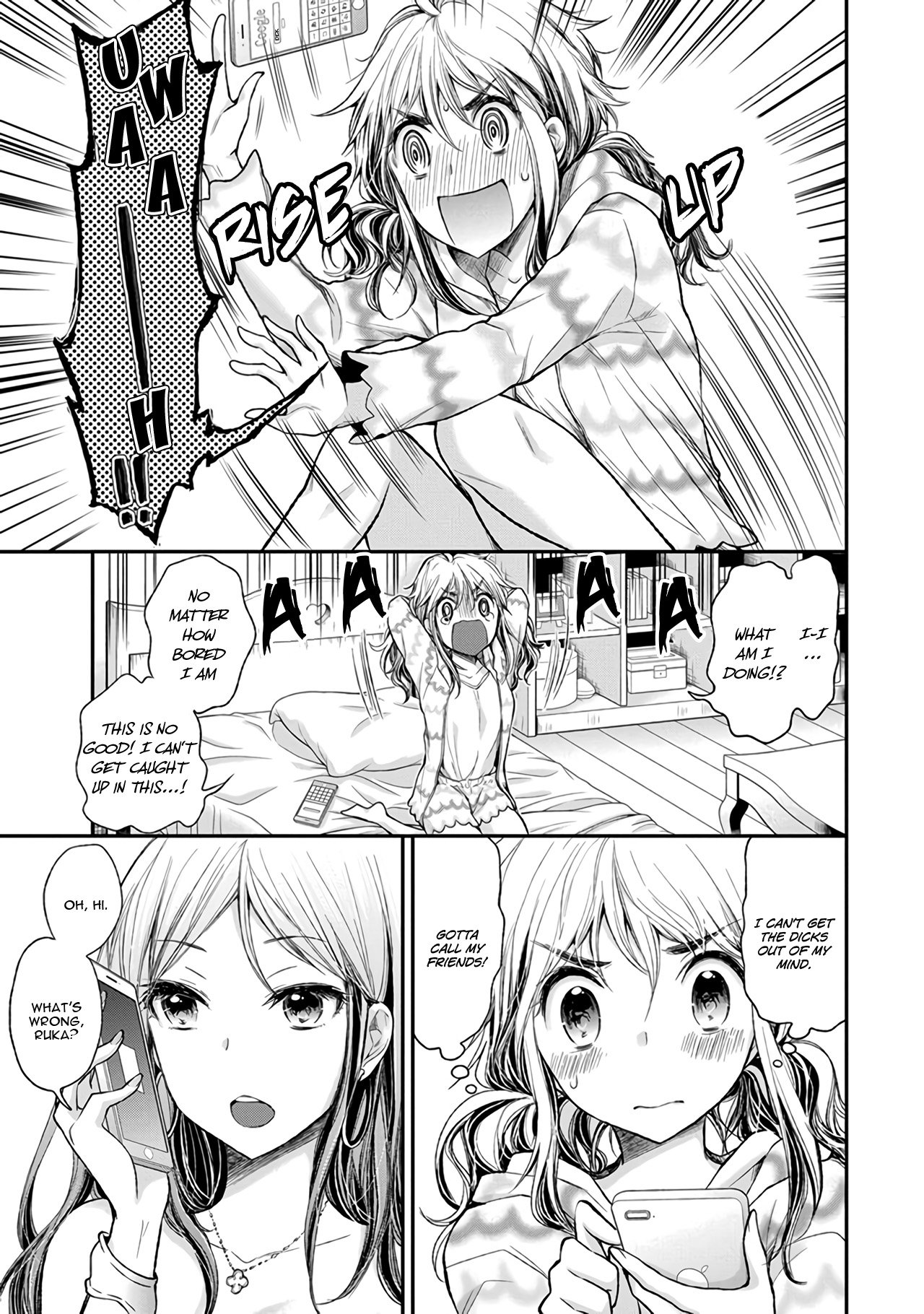 Page 4 of Chapter 72