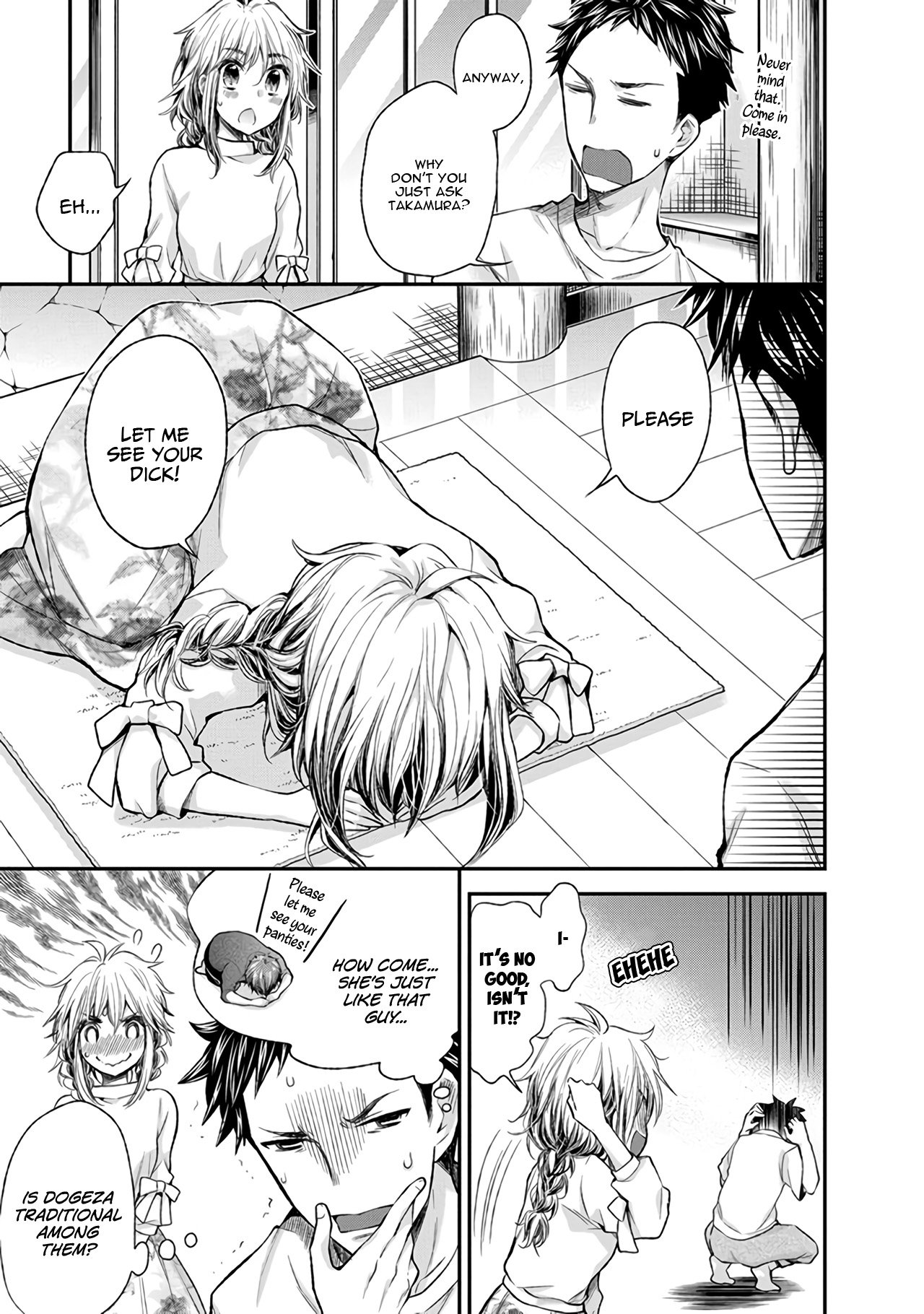 Page 10 of Chapter 72