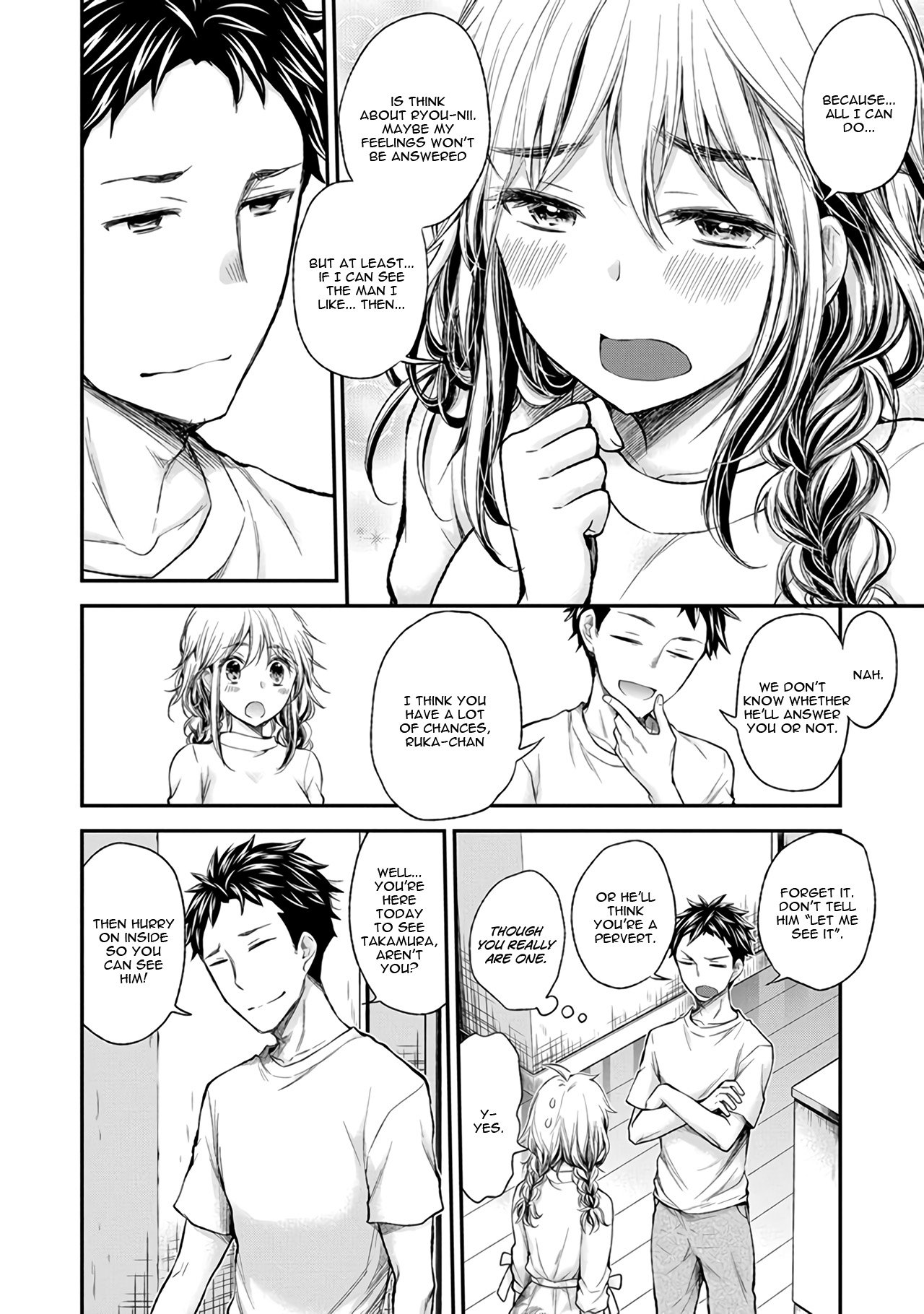 Page 11 of Chapter 72