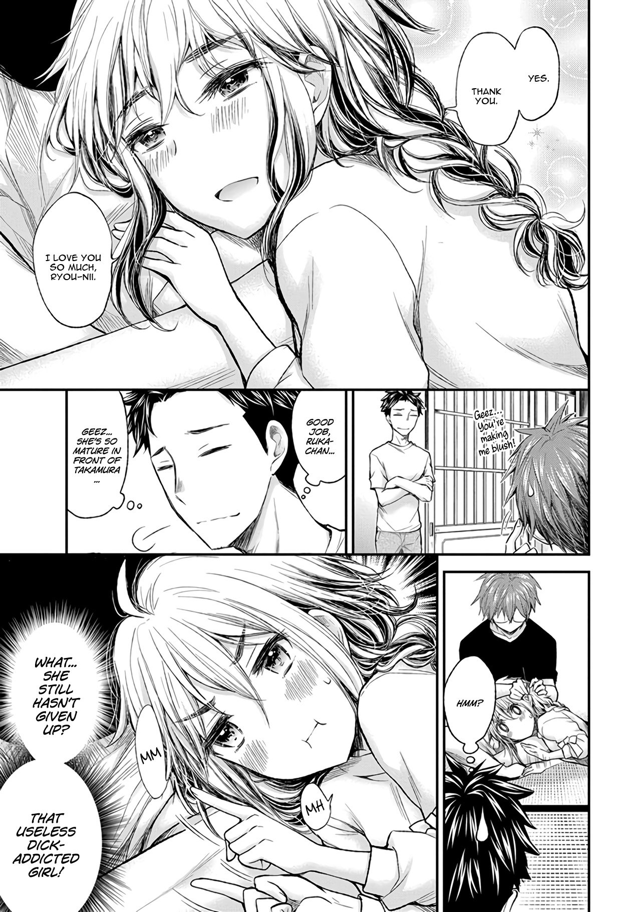 Page 16 of Chapter 72