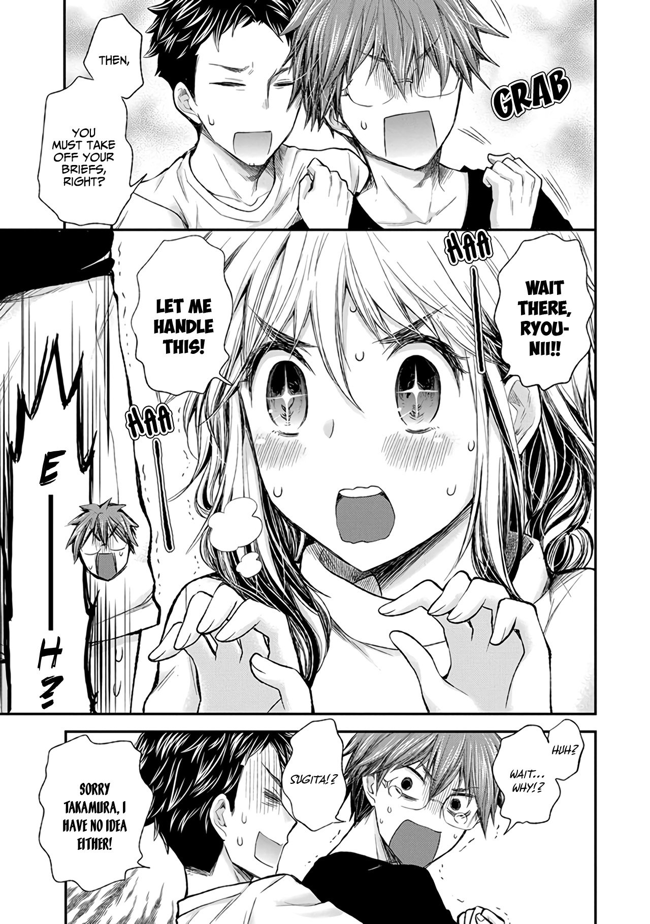 Page 18 of Chapter 72