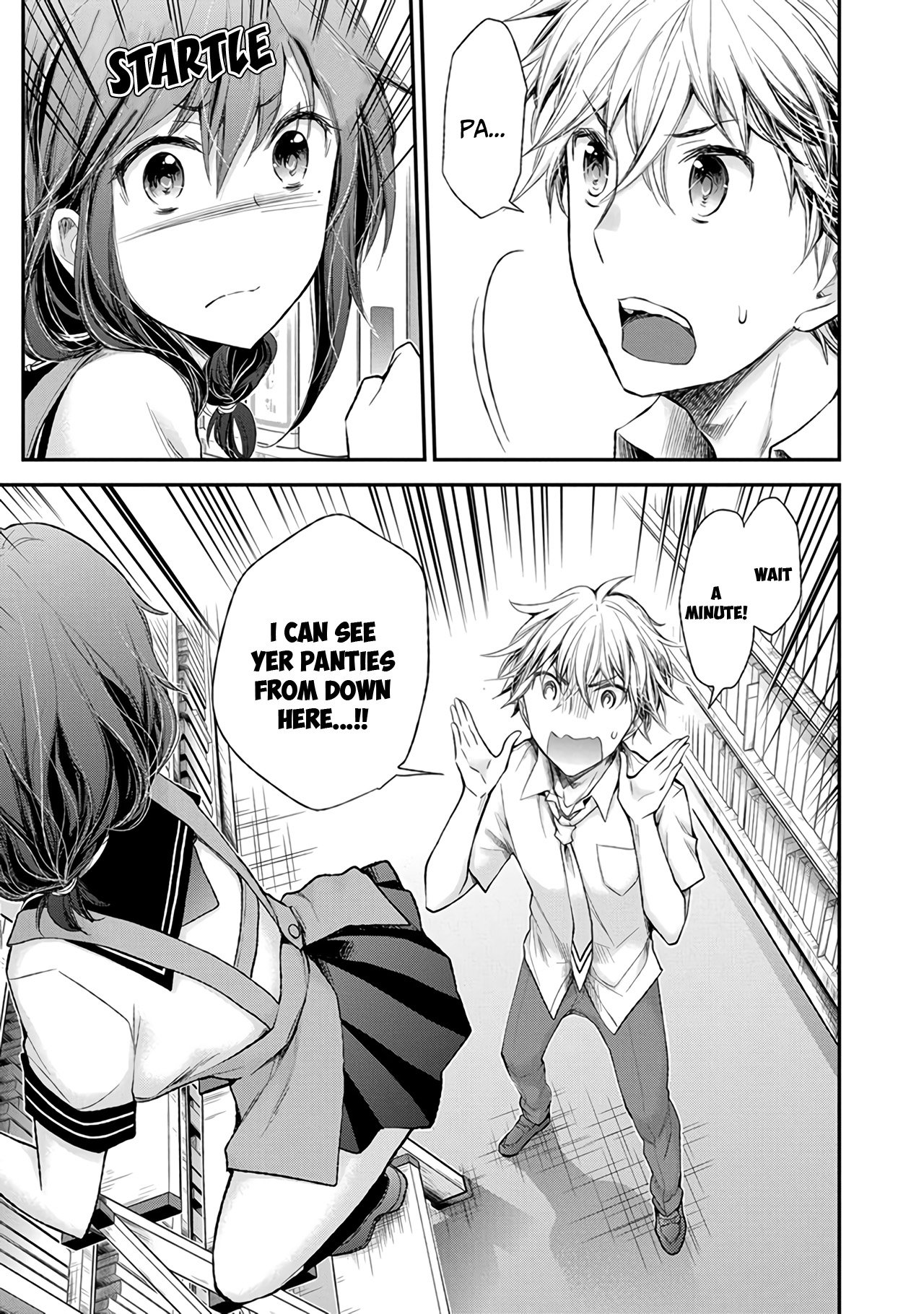 Page 16 of Chapter 73