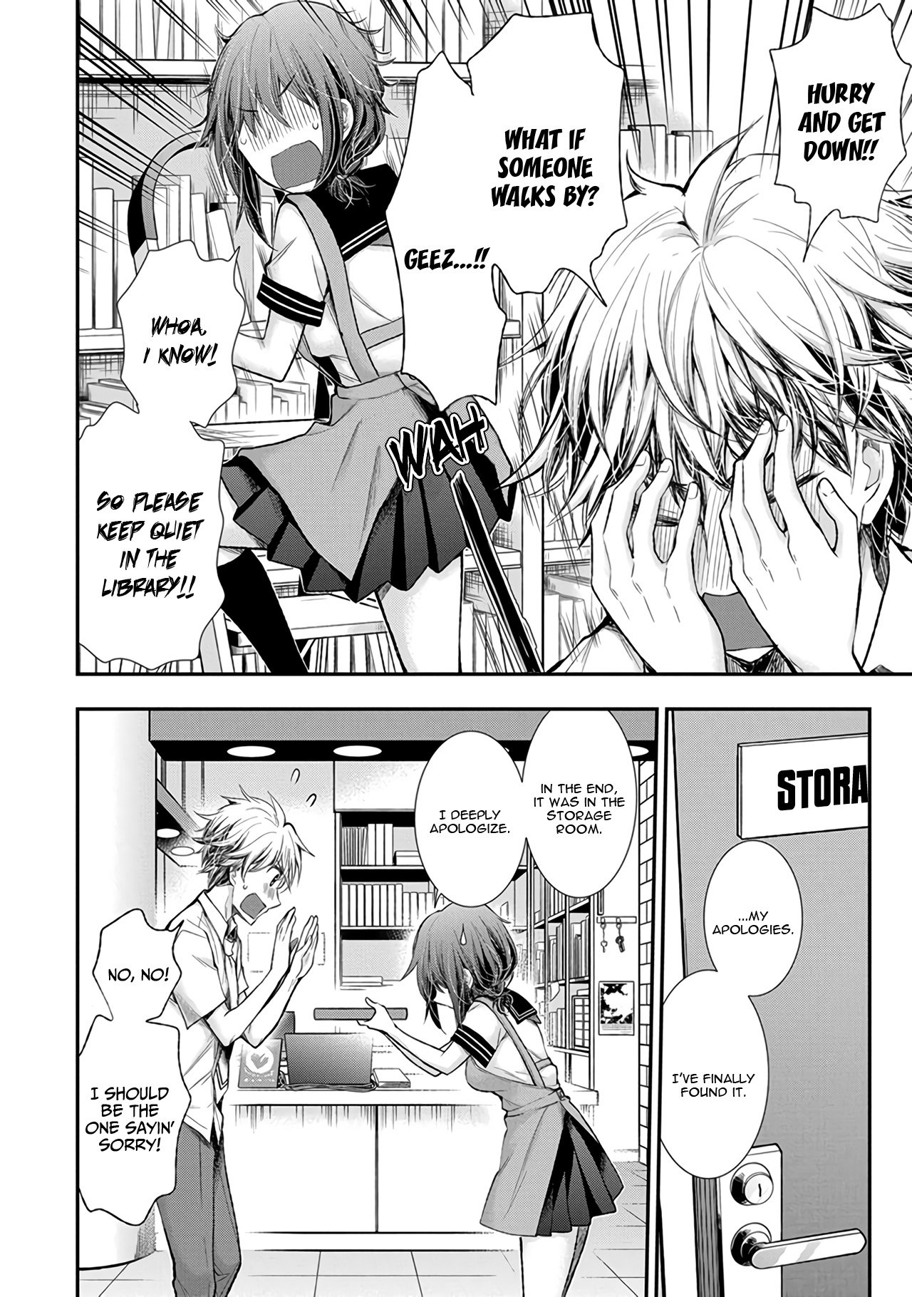 Page 17 of Chapter 73