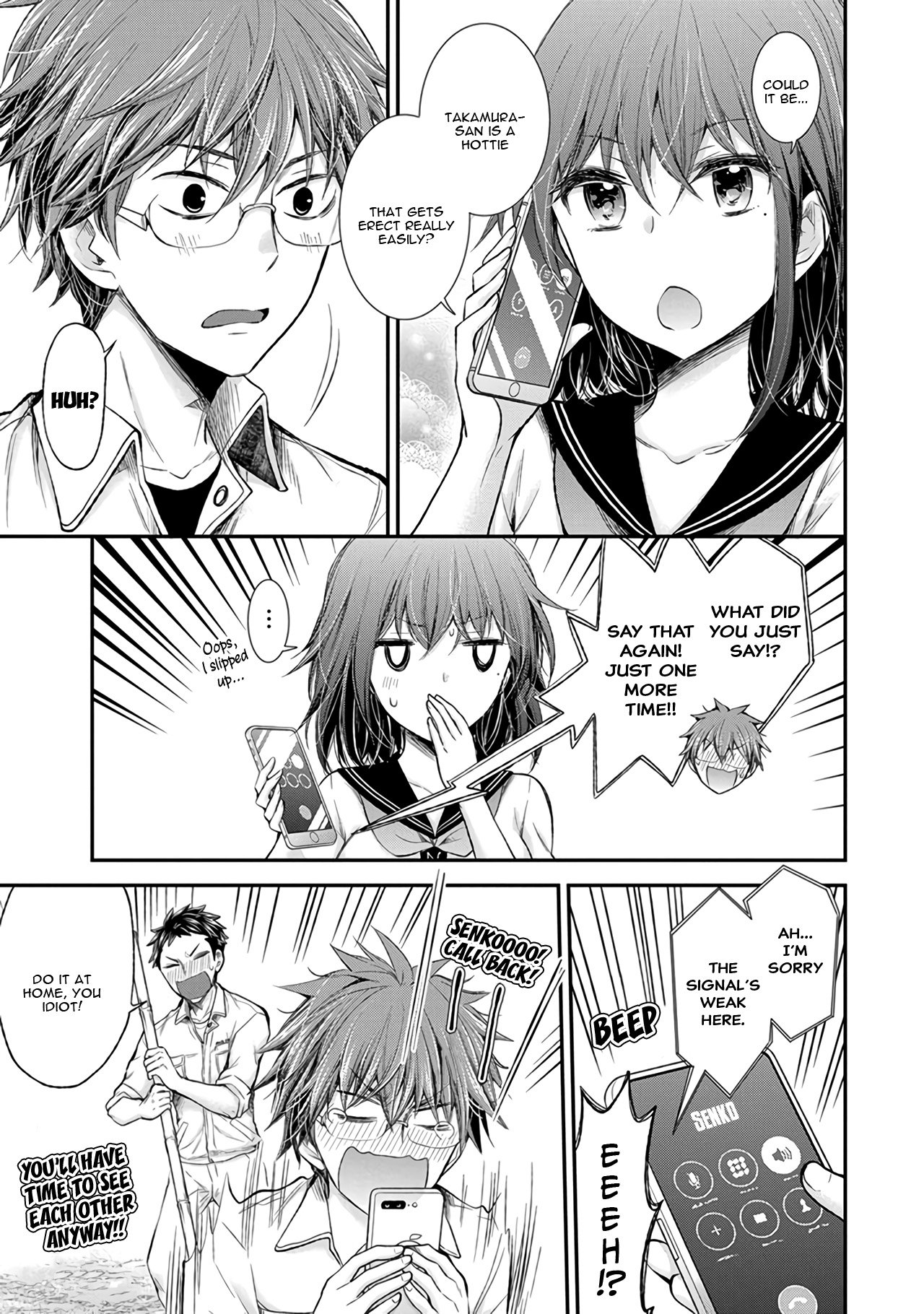 Page 20 of Chapter 73