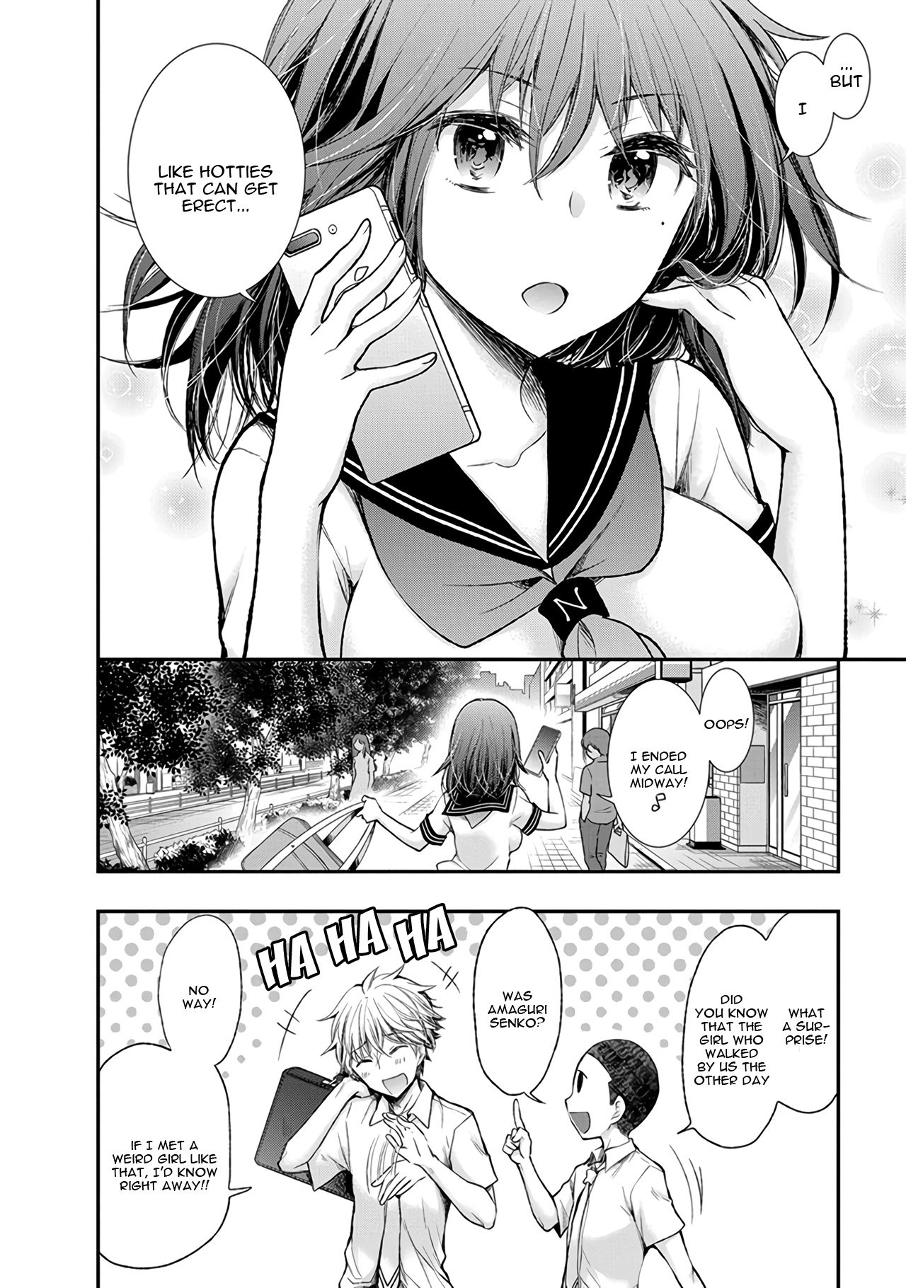 Page 21 of Chapter 73