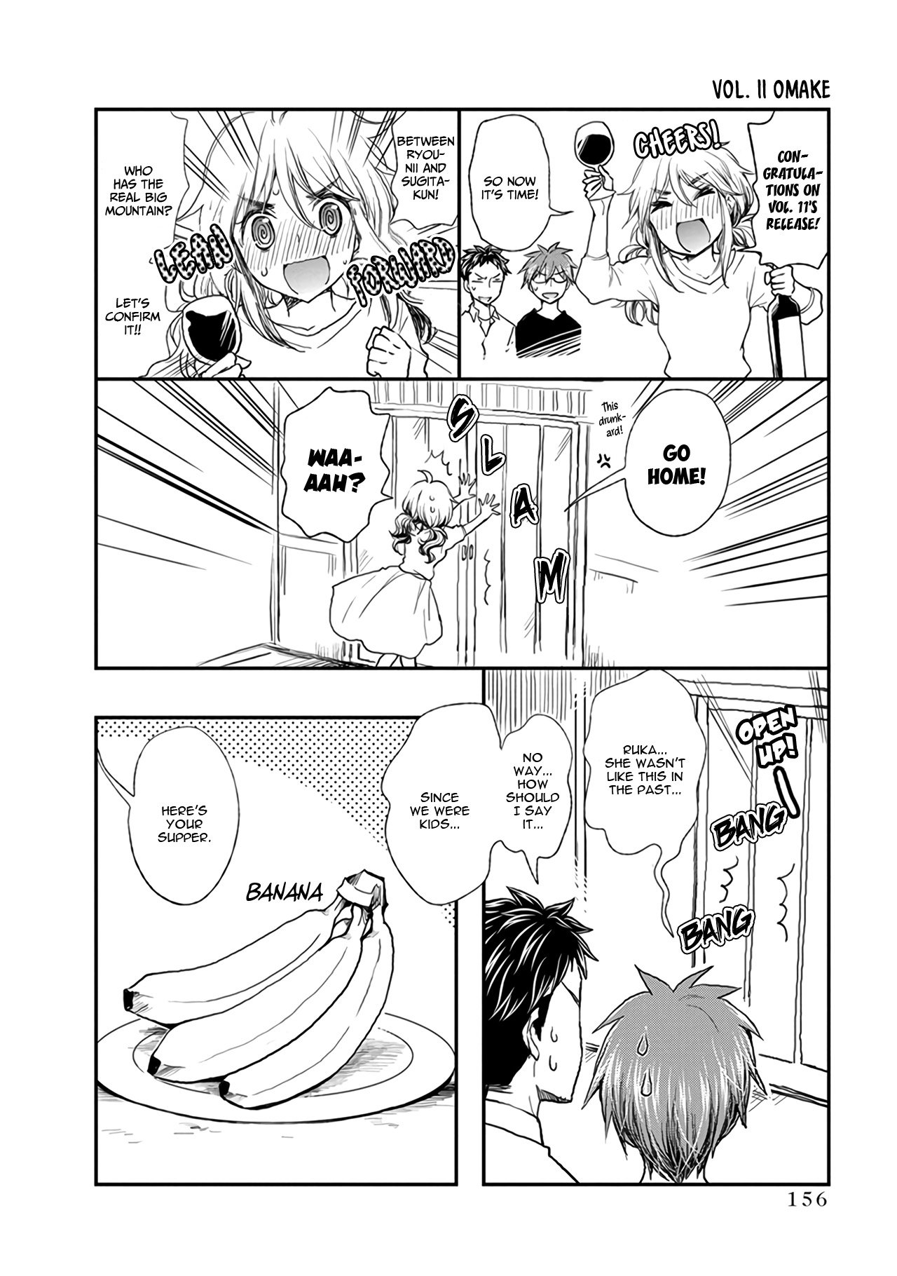 Page 23 of Chapter 73