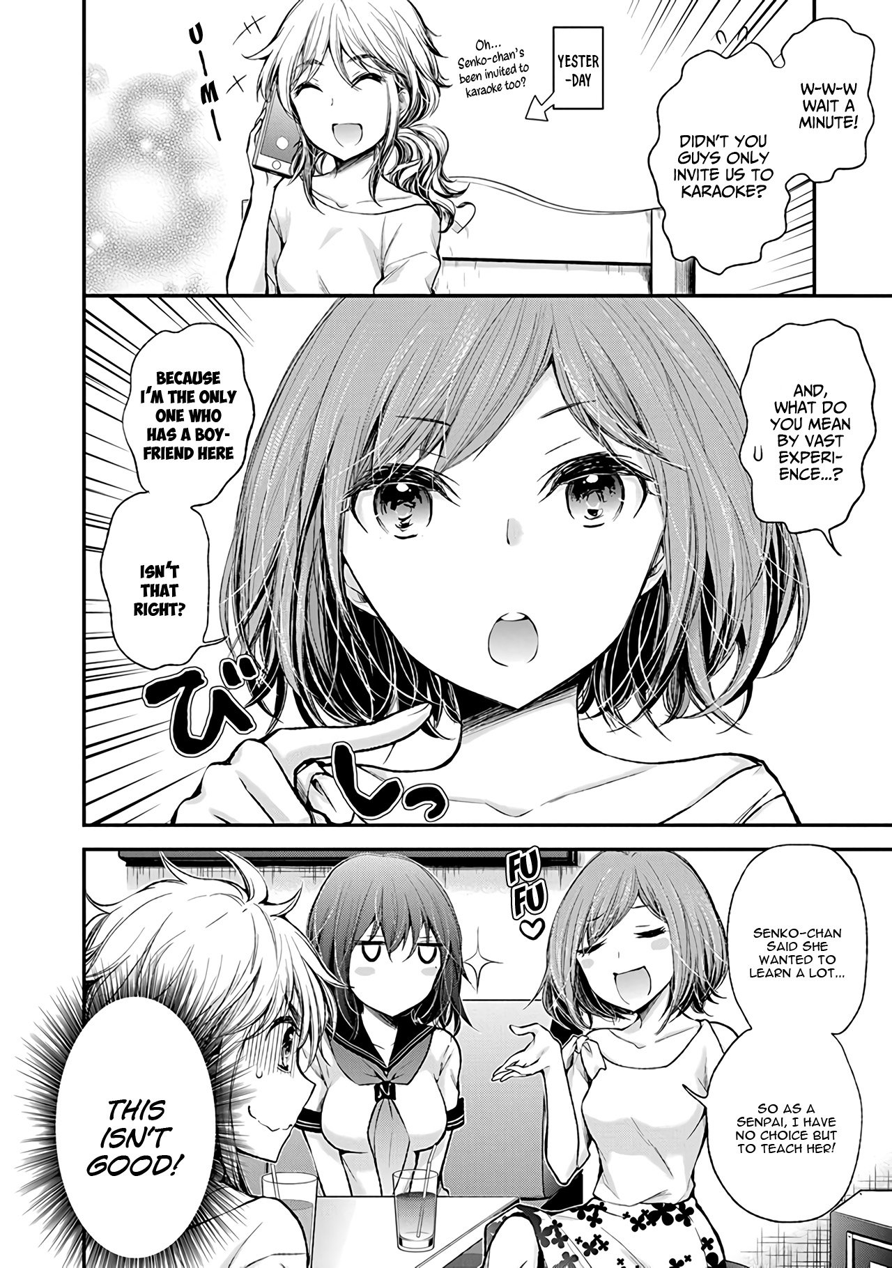 Page 9 of Chapter 74