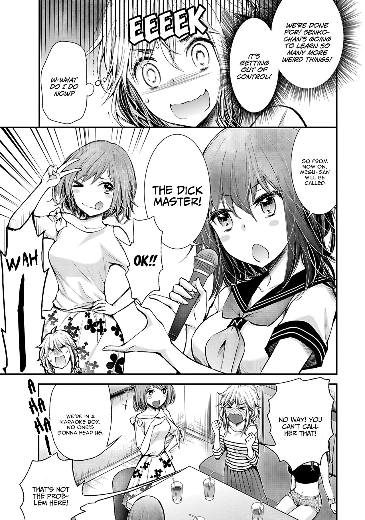 Page 10 of Chapter 74