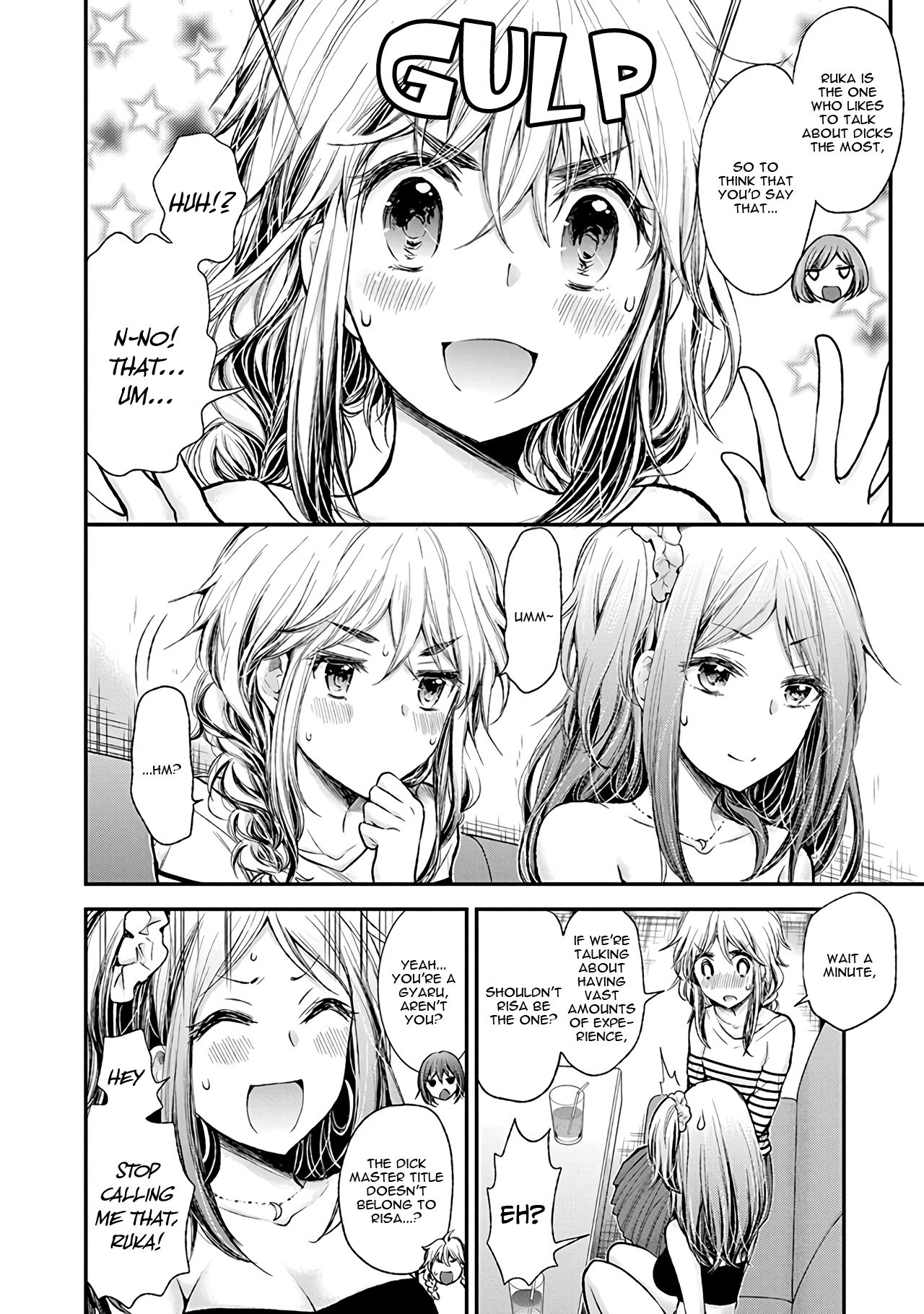 Page 11 of Chapter 74