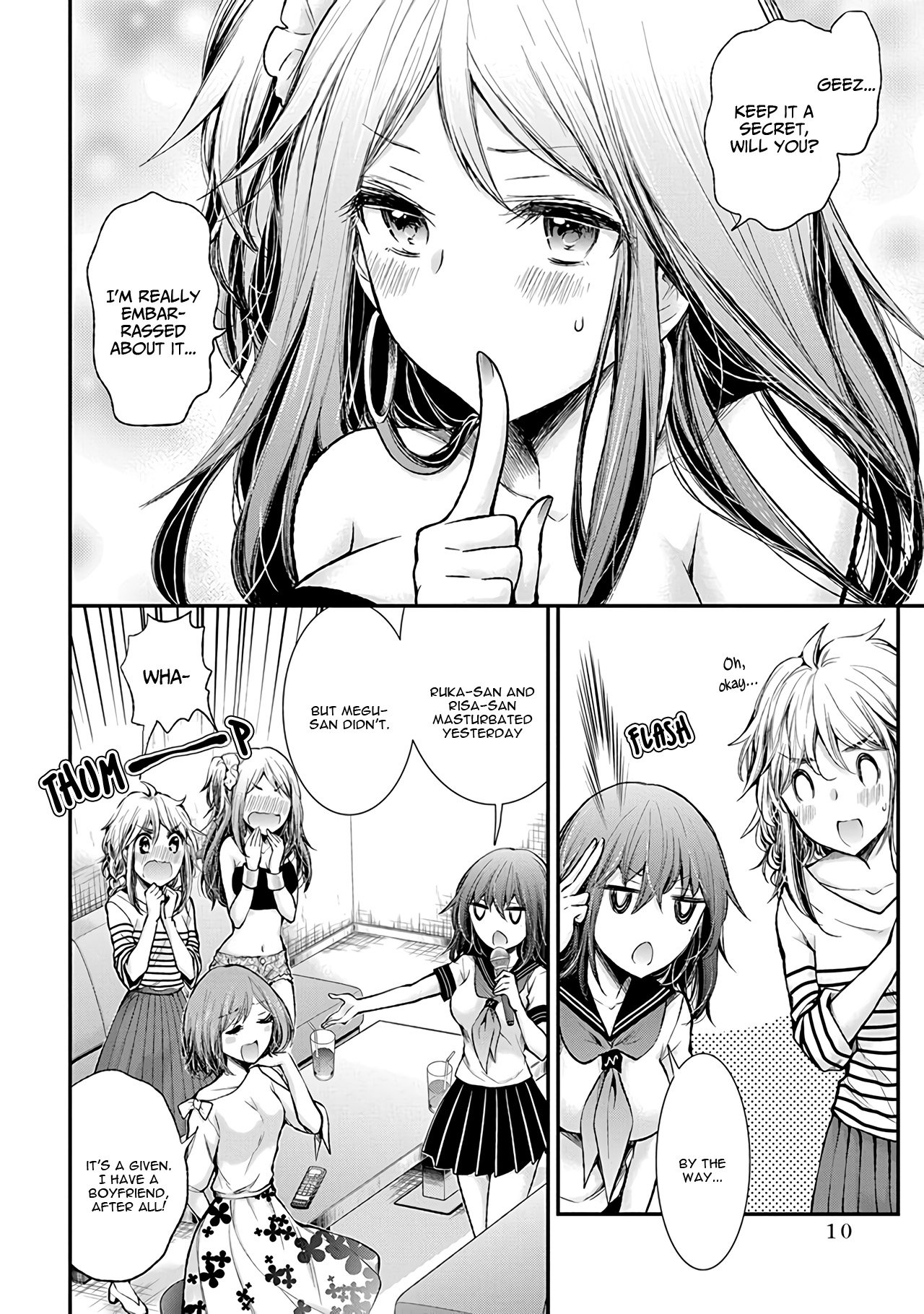 Page 13 of Chapter 74