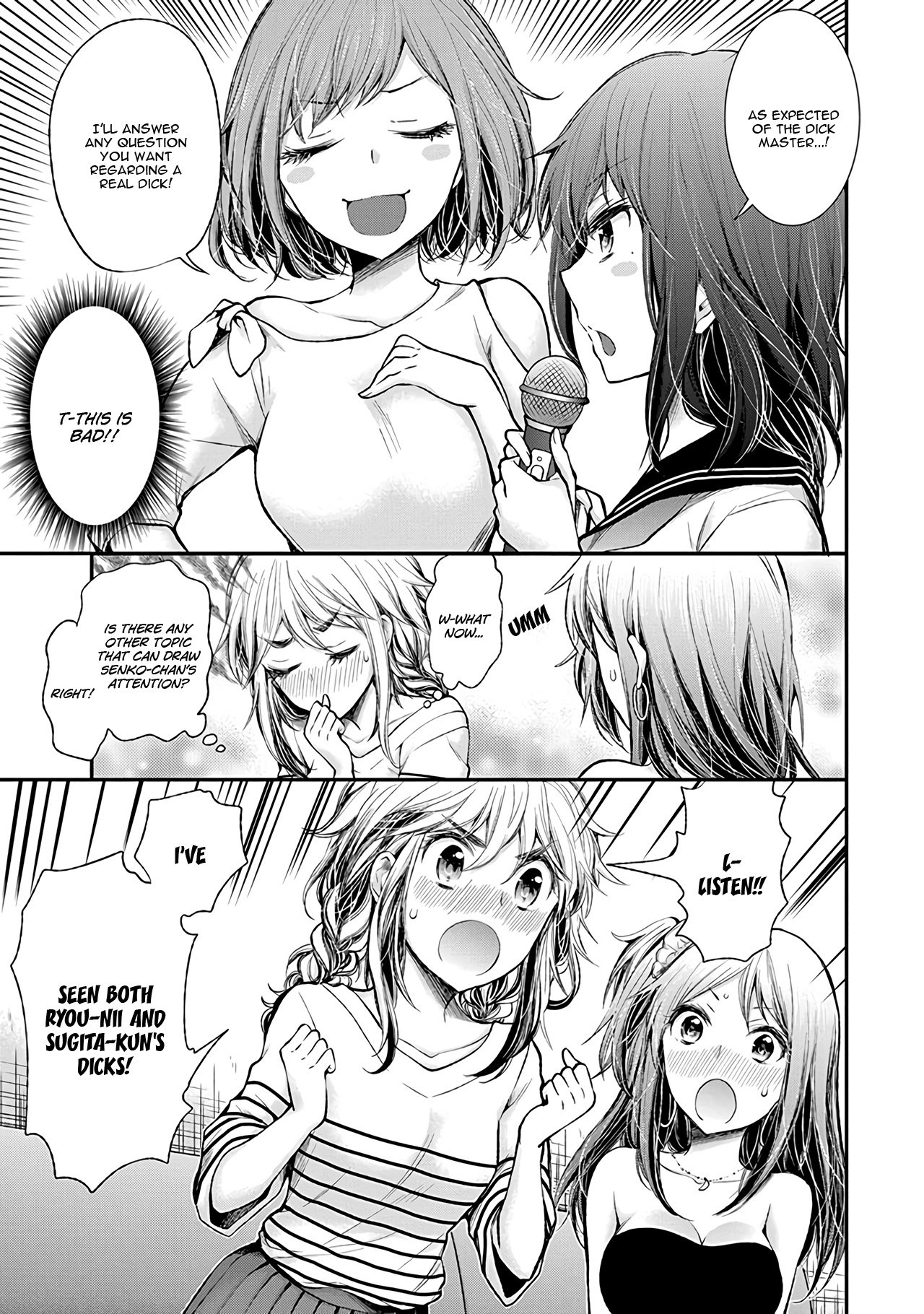 Page 14 of Chapter 74