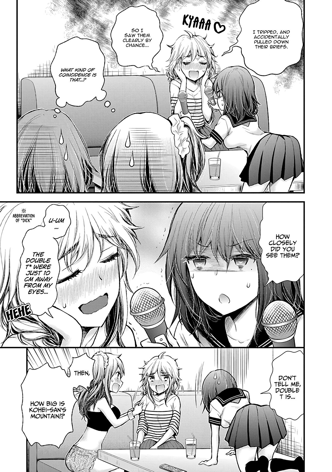 Page 16 of Chapter 74