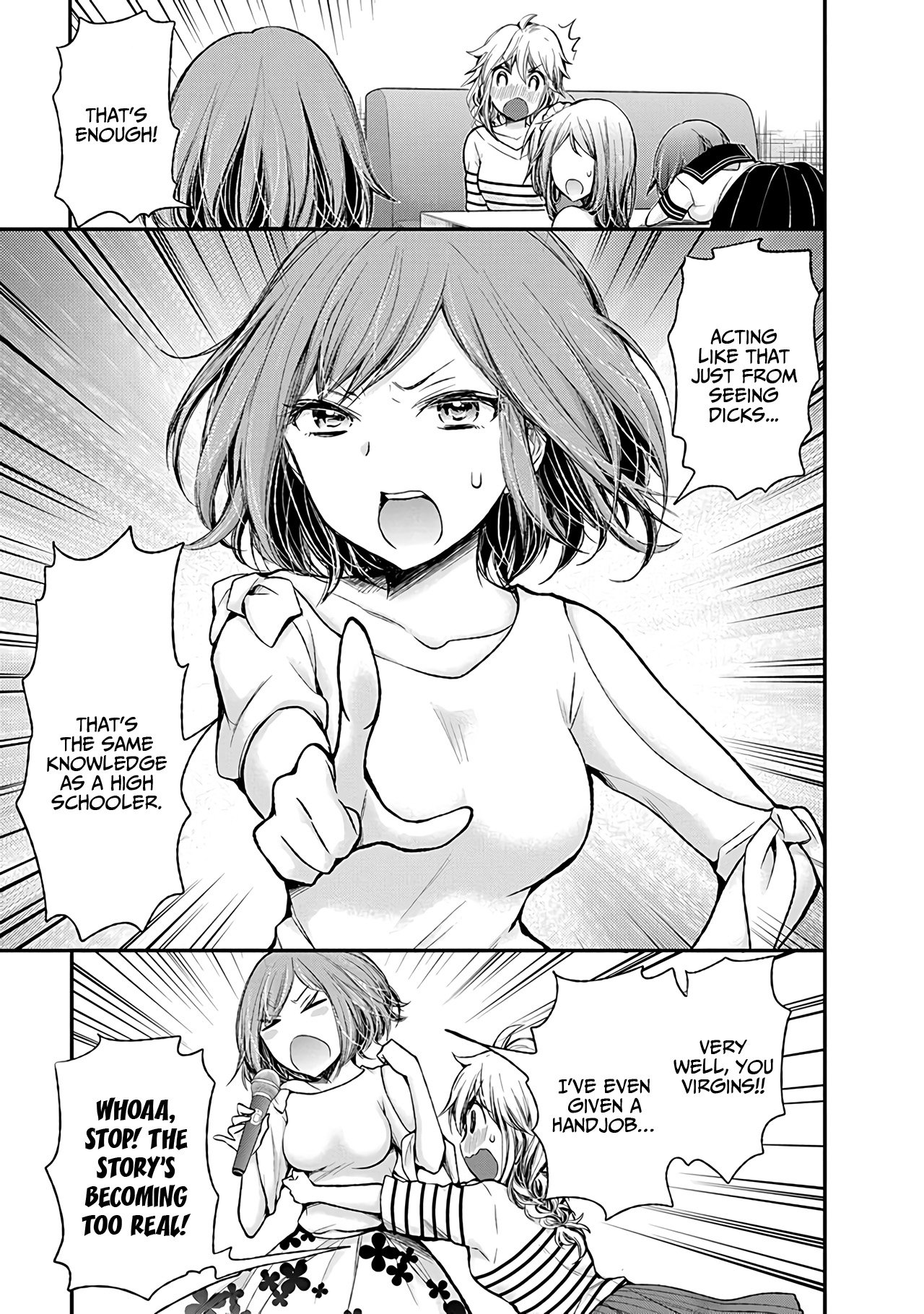 Page 18 of Chapter 74