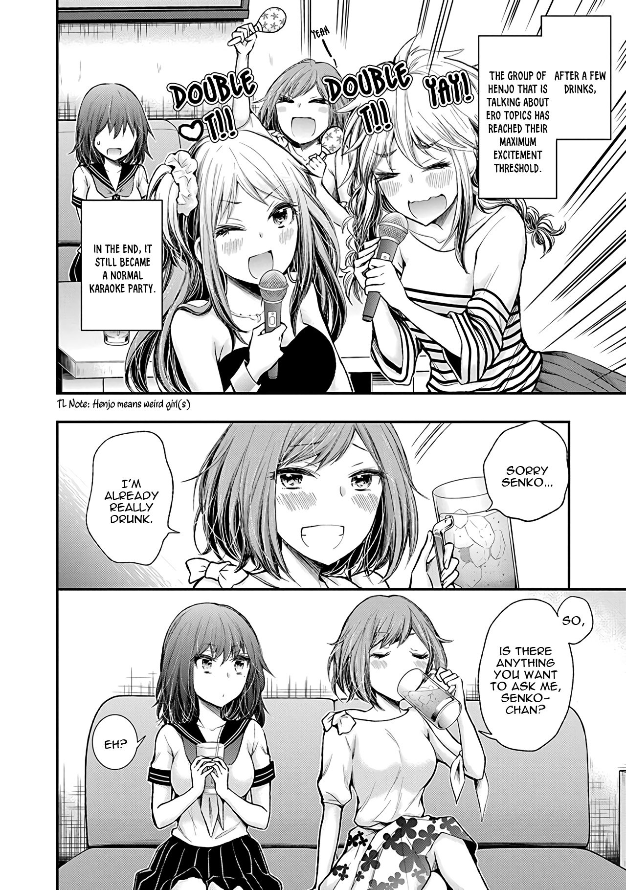 Page 21 of Chapter 74