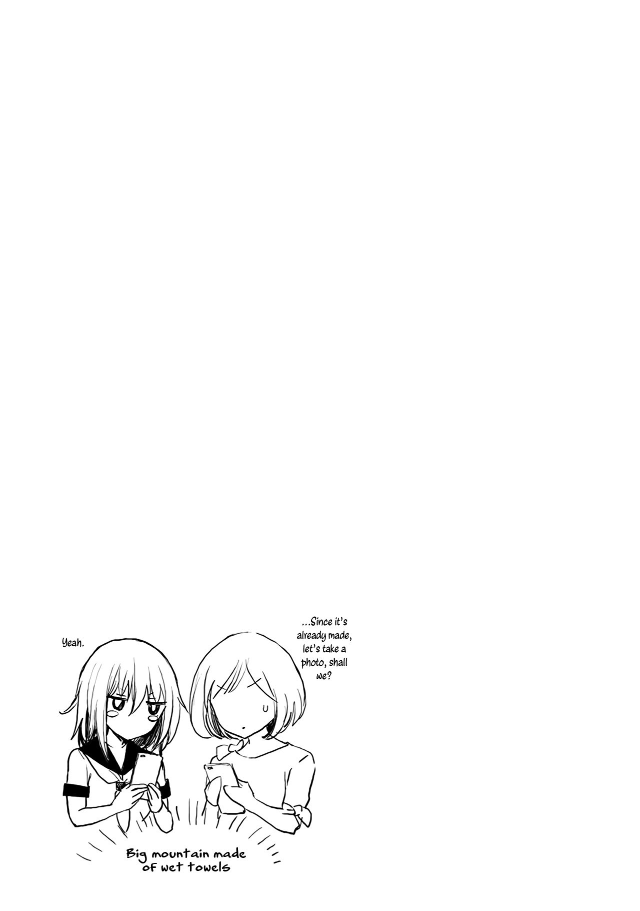 Page 26 of Chapter 74