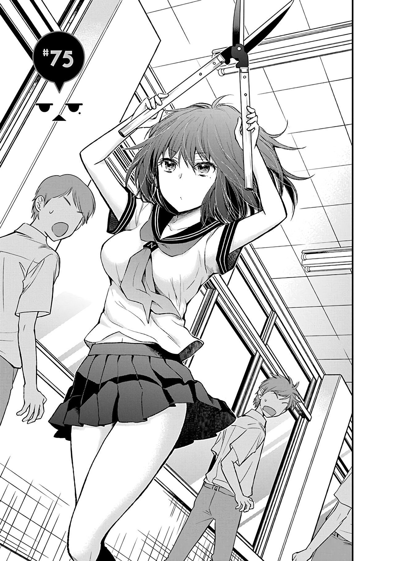 Page 2 of Chapter 75