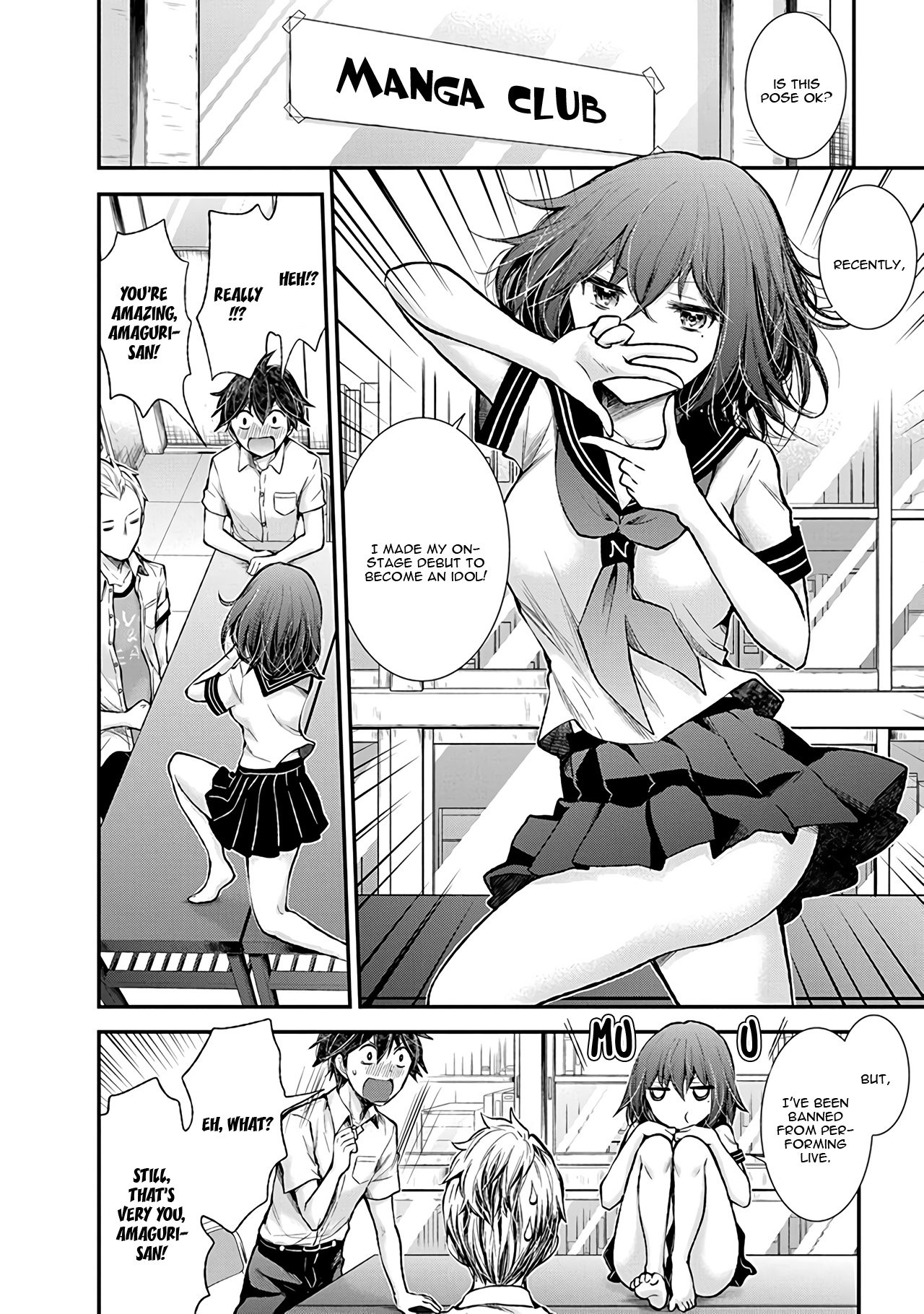 Page 3 of Chapter 75