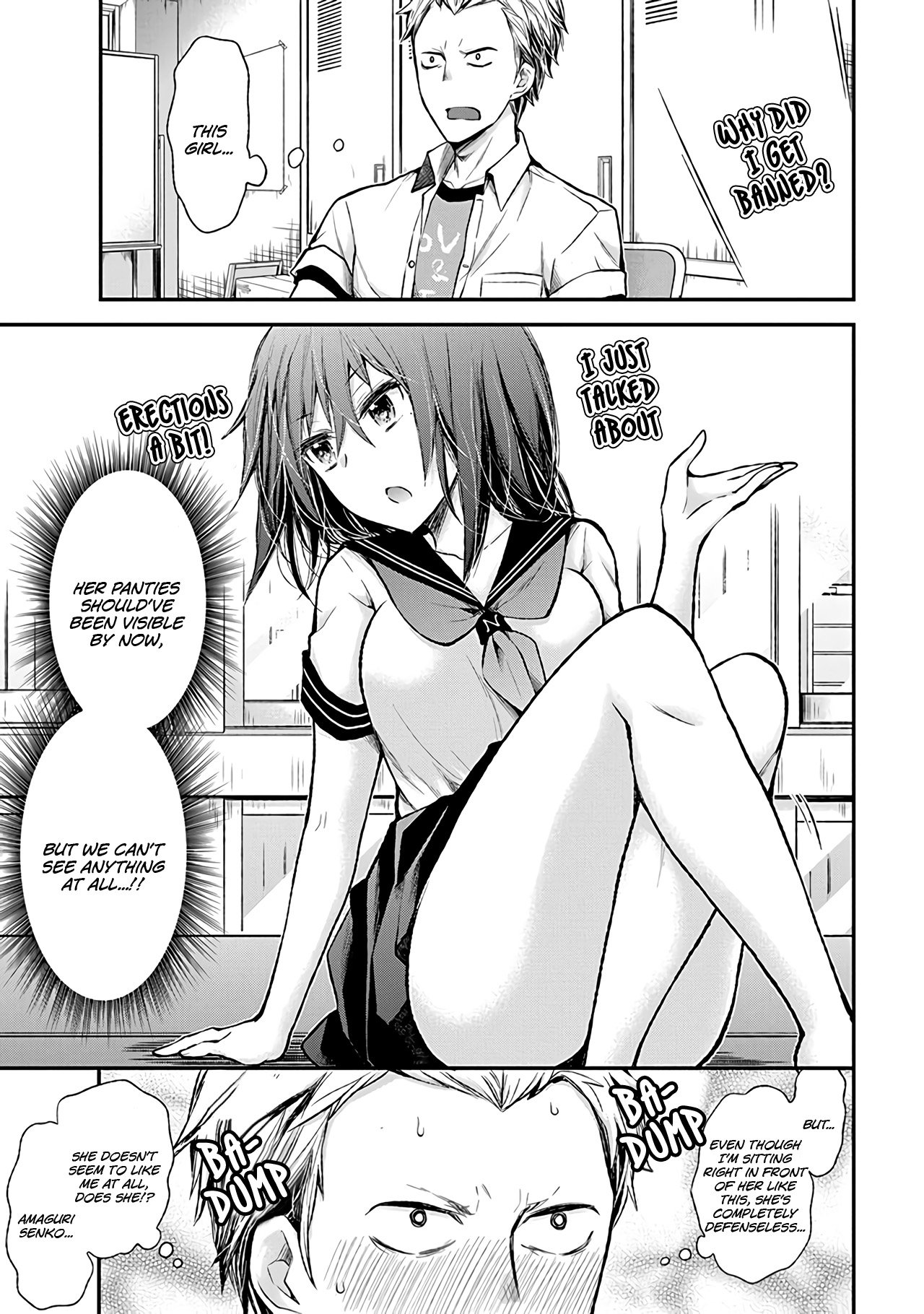 Page 4 of Chapter 75