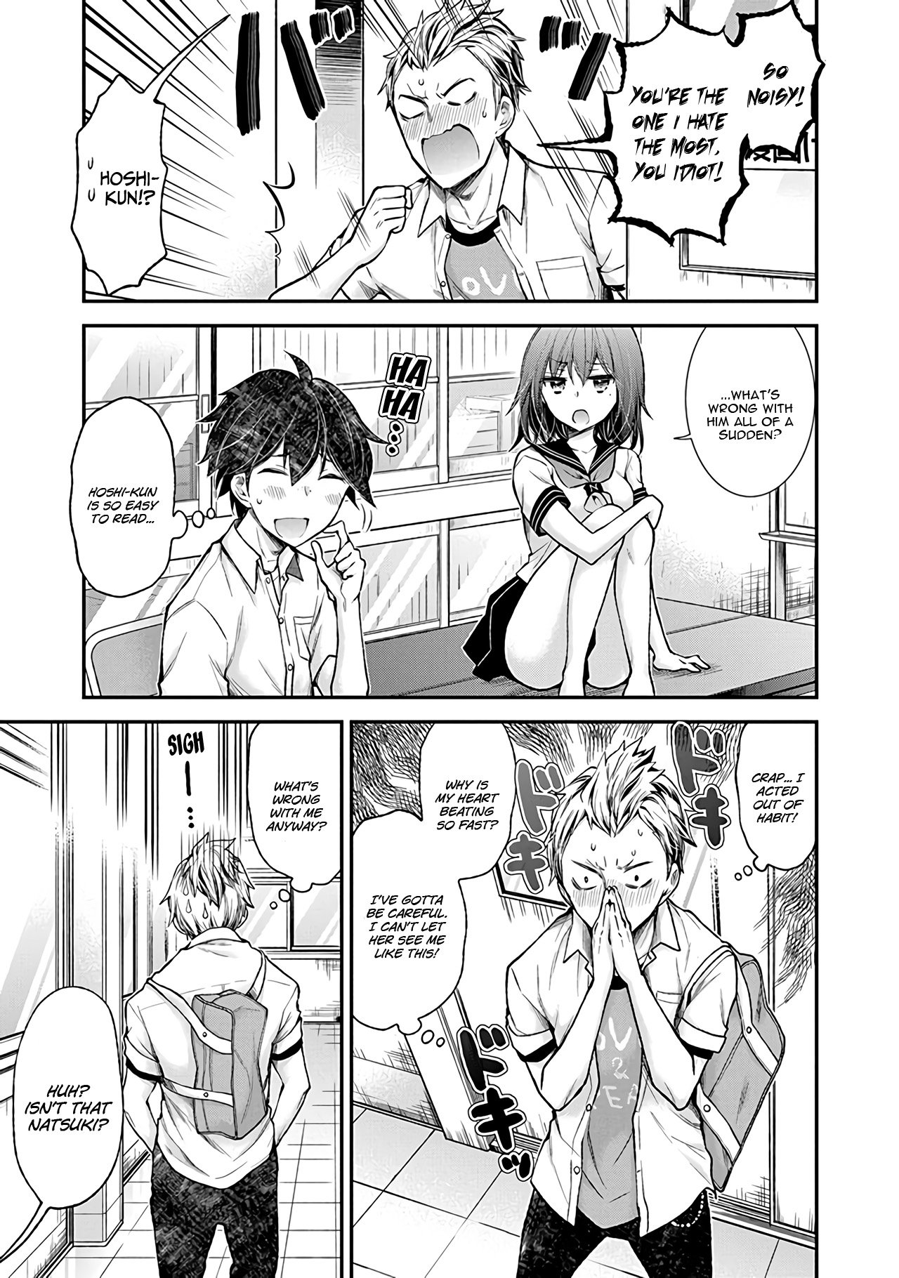 Page 6 of Chapter 75