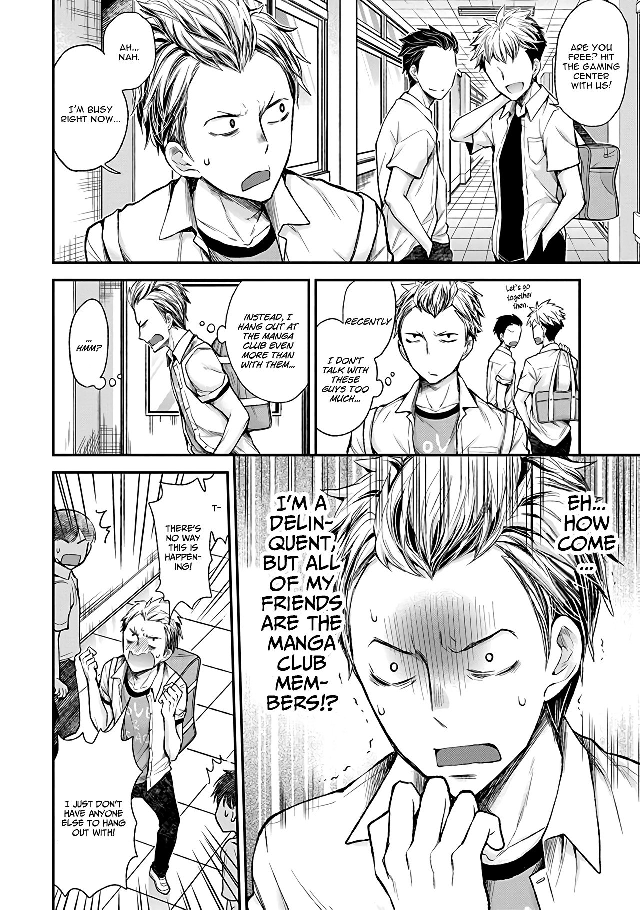 Page 7 of Chapter 75