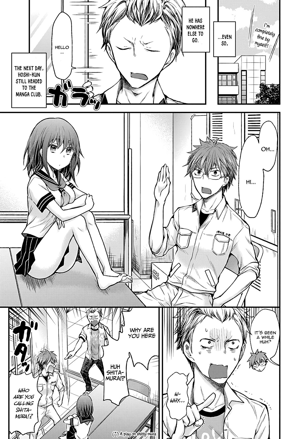Page 8 of Chapter 75
