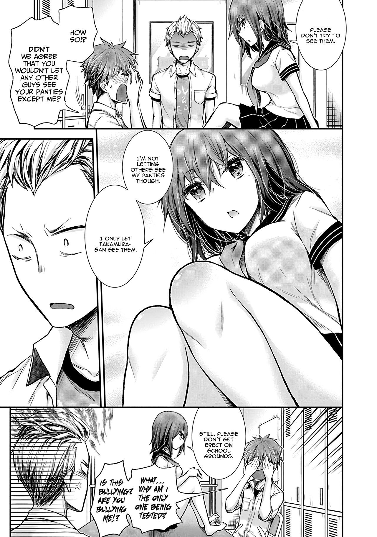 Page 10 of Chapter 75