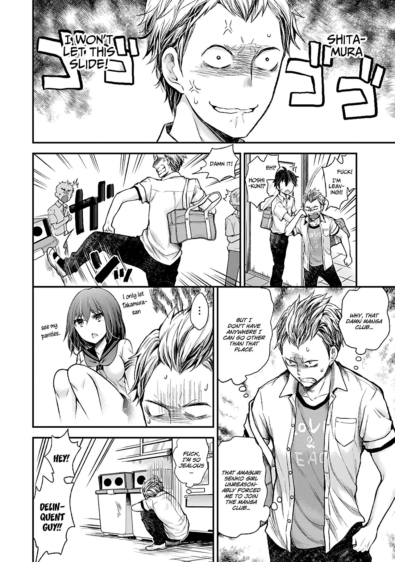 Page 11 of Chapter 75