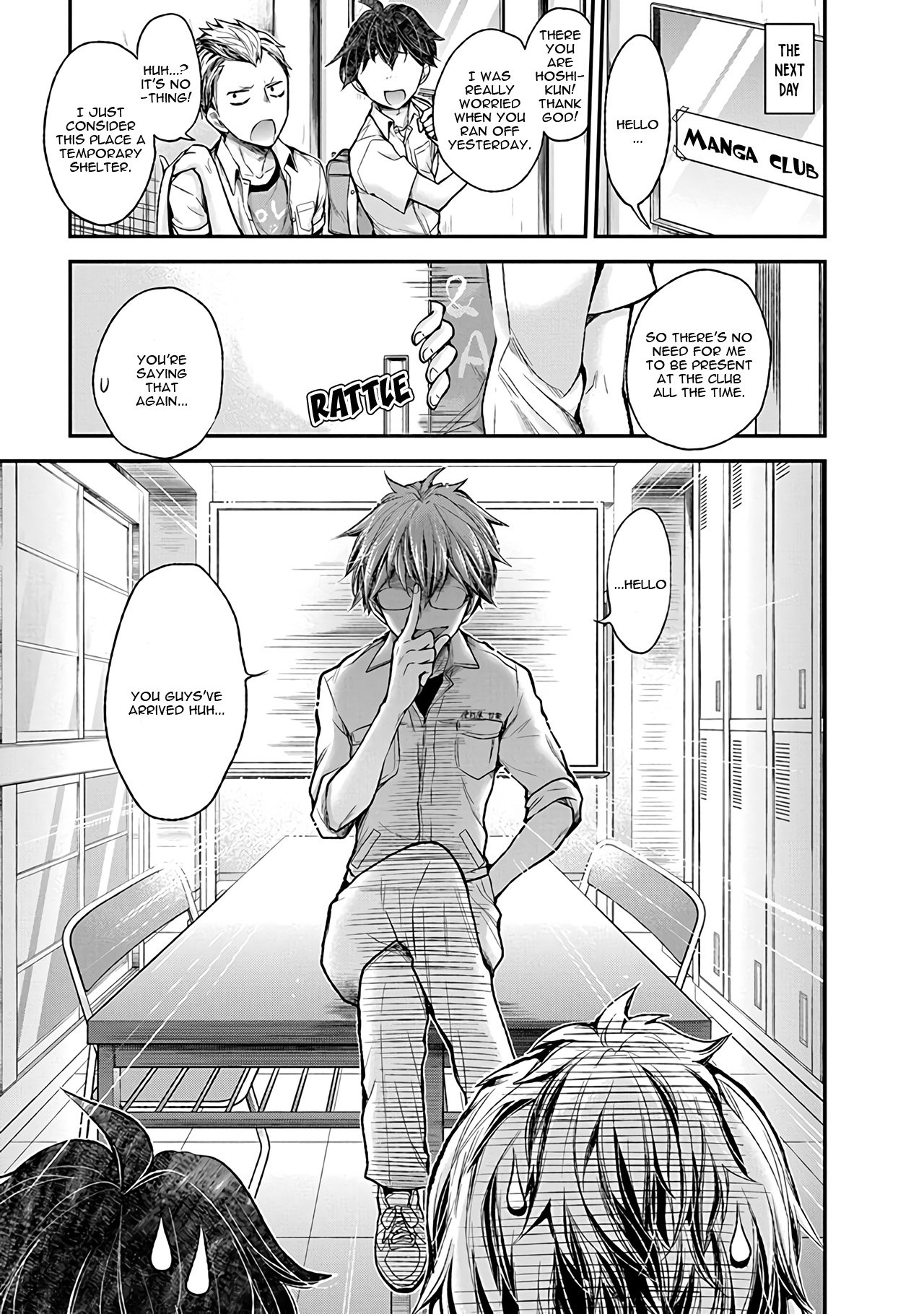 Page 14 of Chapter 75