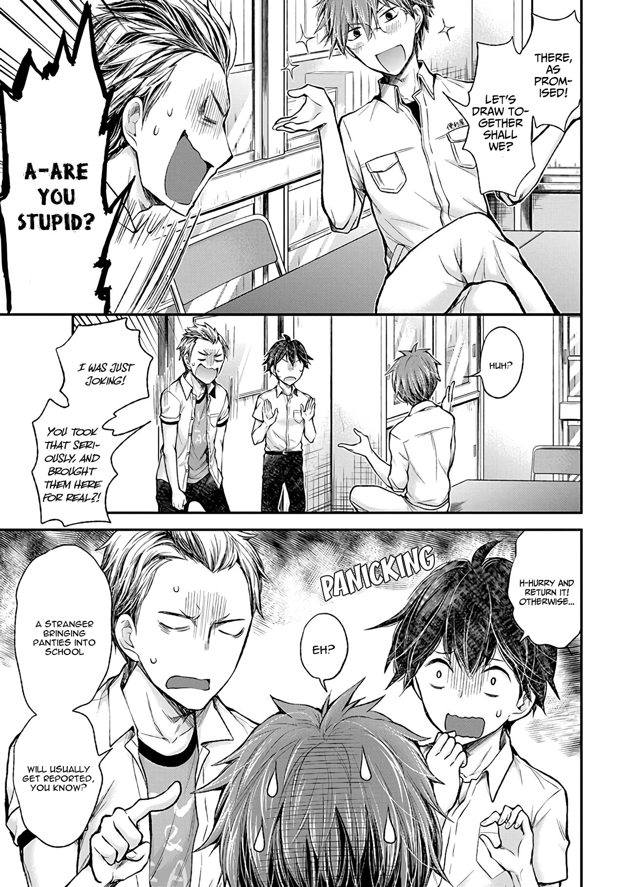 Page 16 of Chapter 75