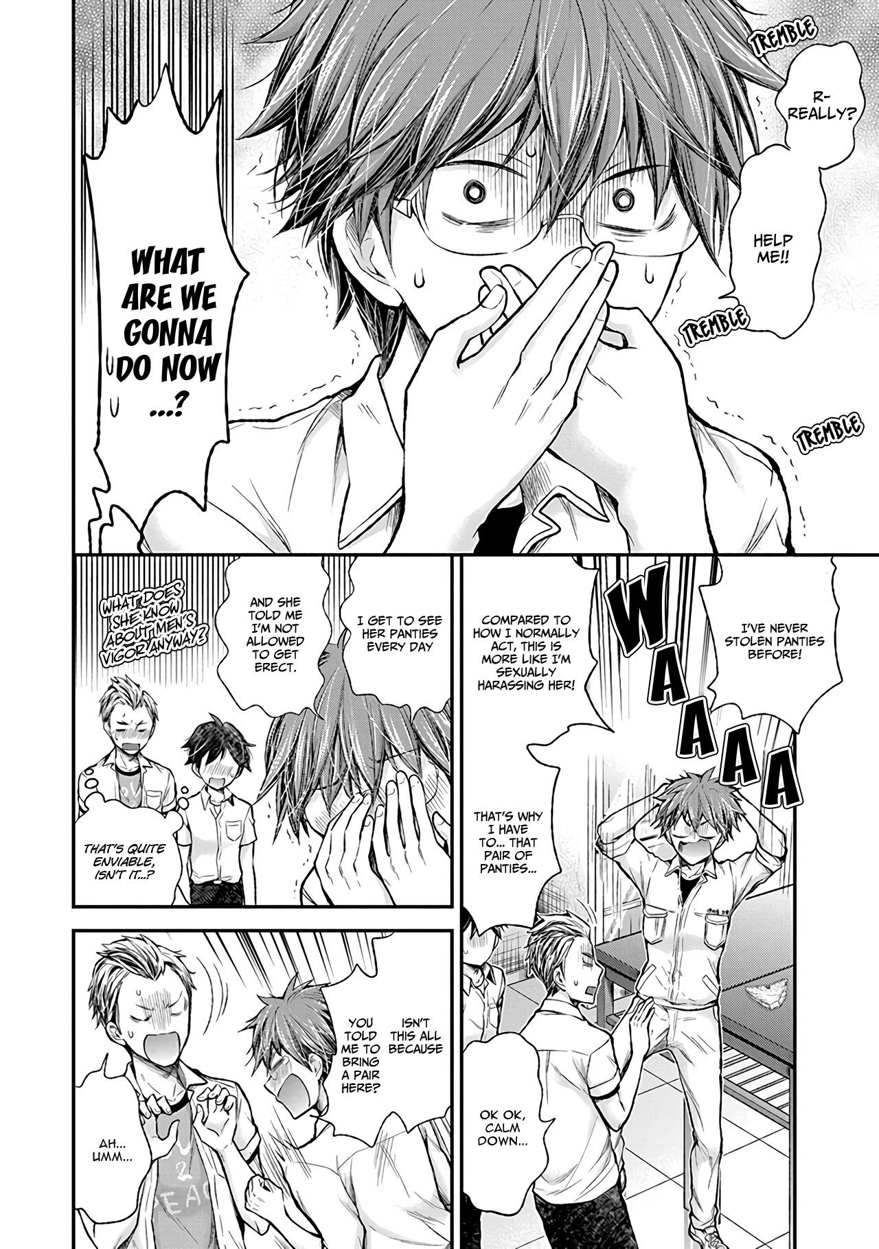 Page 17 of Chapter 75
