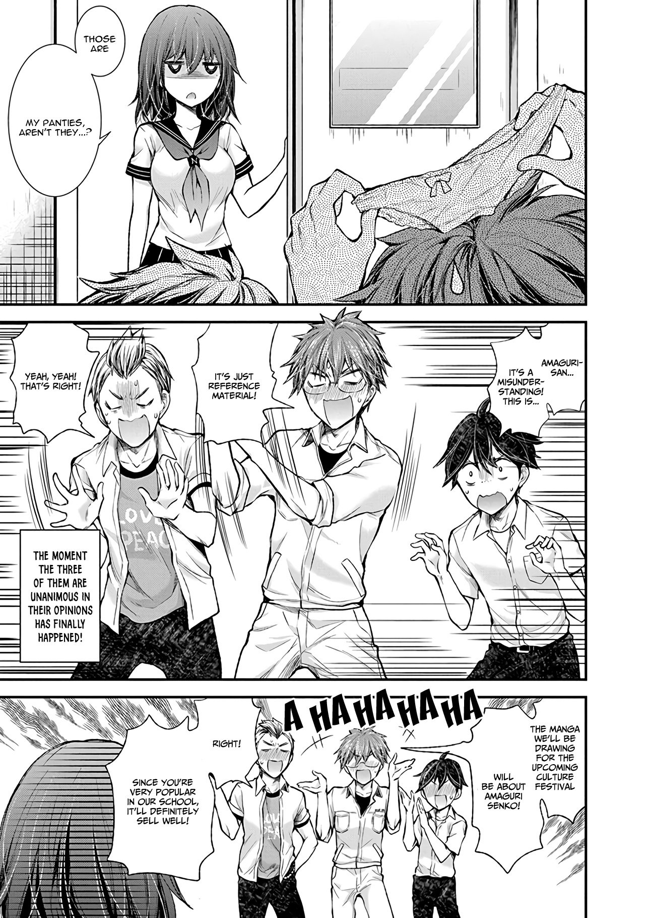 Page 20 of Chapter 75
