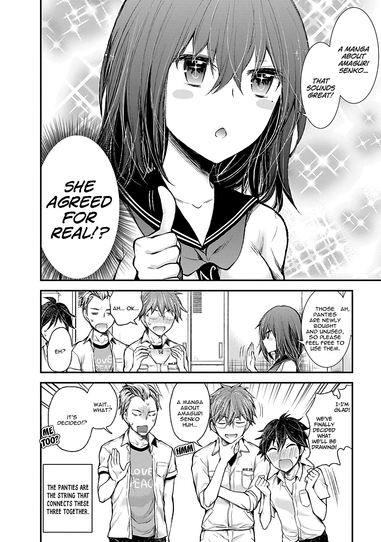 Page 21 of Chapter 75