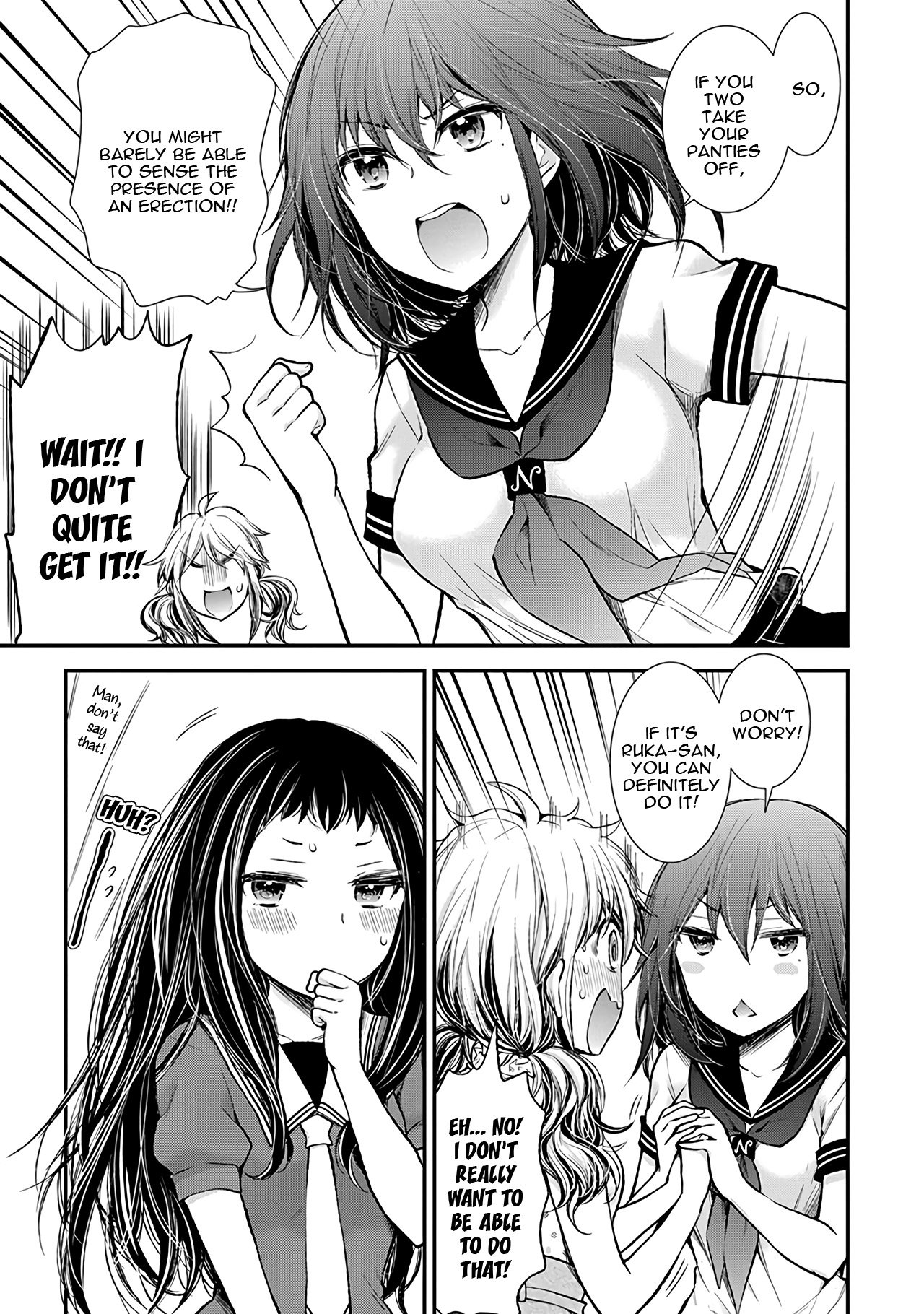Page 4 of Chapter 76