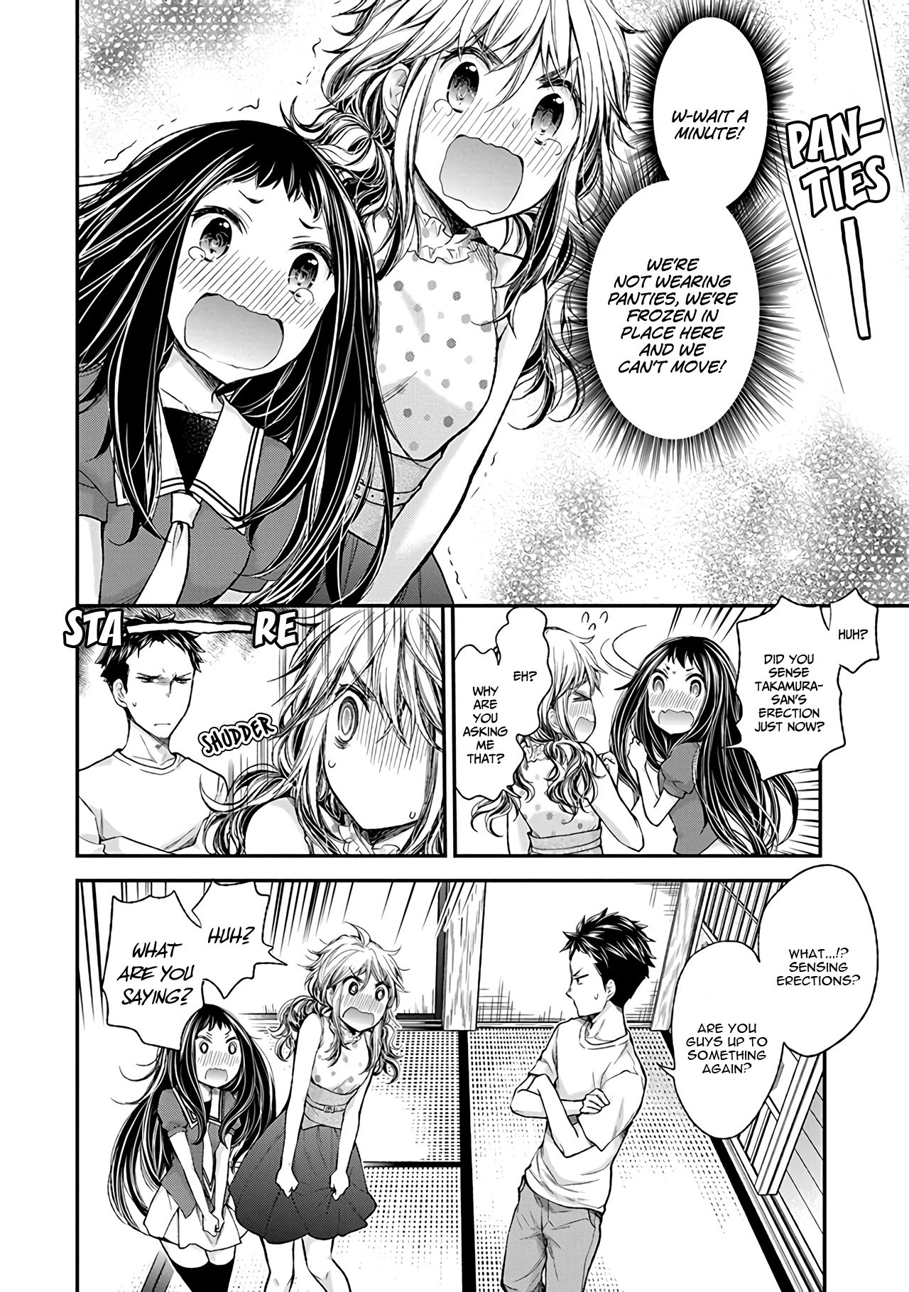 Page 13 of Chapter 76