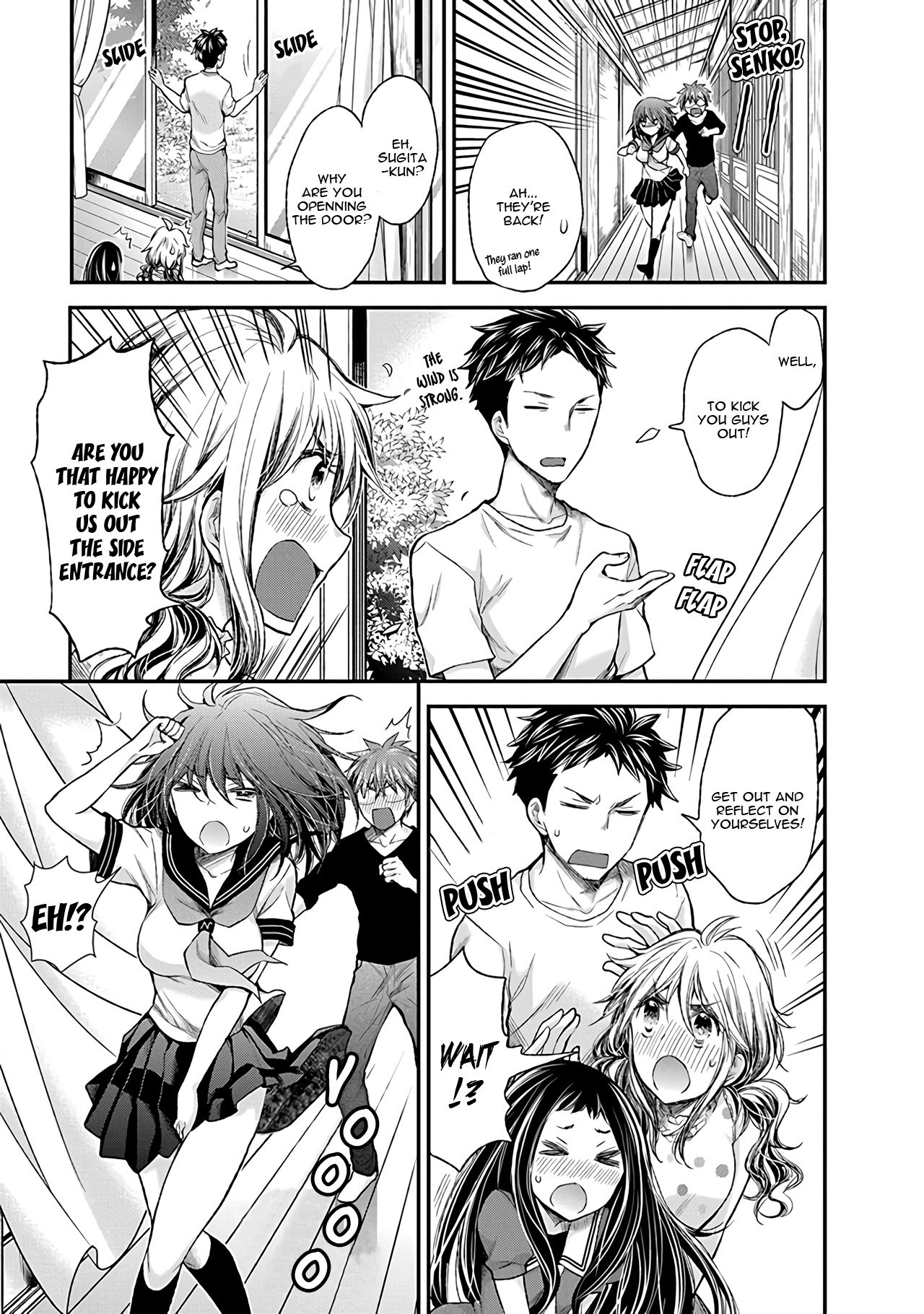 Page 18 of Chapter 76