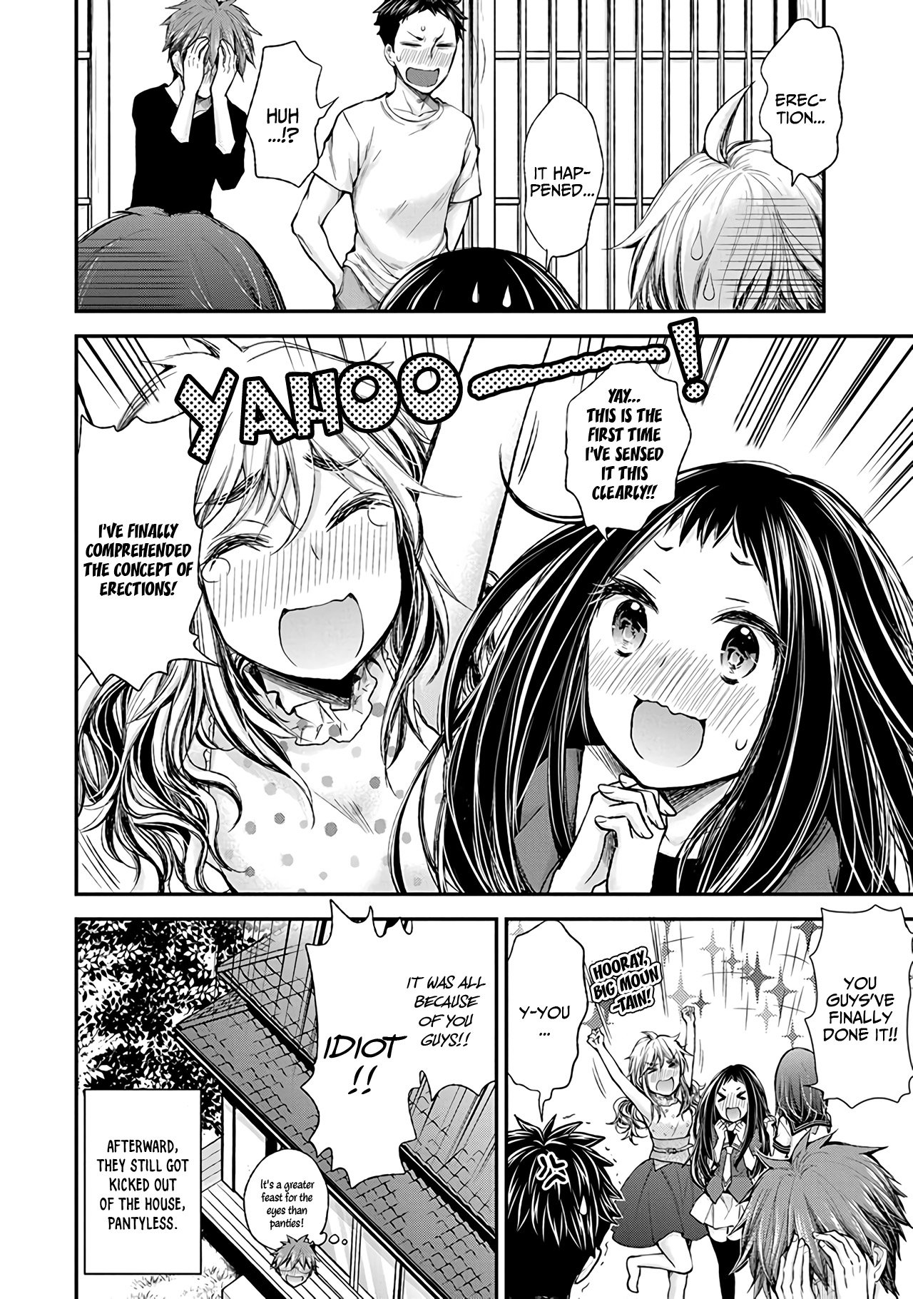 Page 21 of Chapter 76