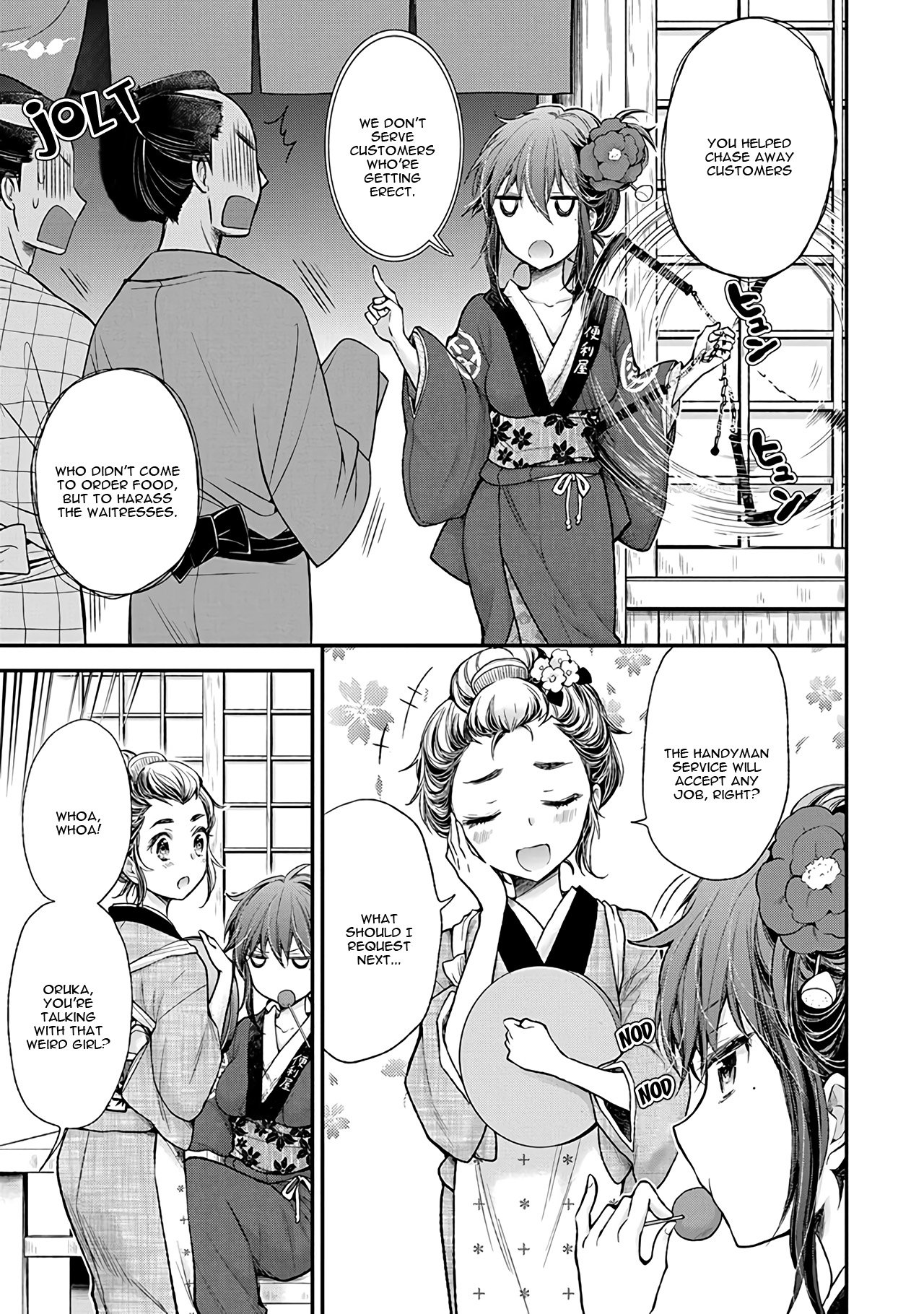 Page 4 of Chapter 77